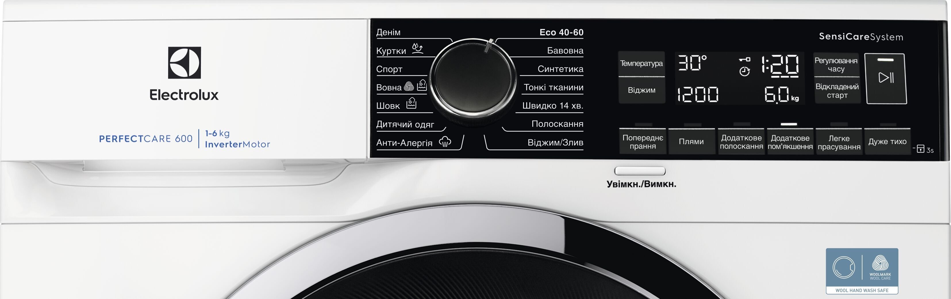 Стиральная машина Electrolux EWS6226CU фото2