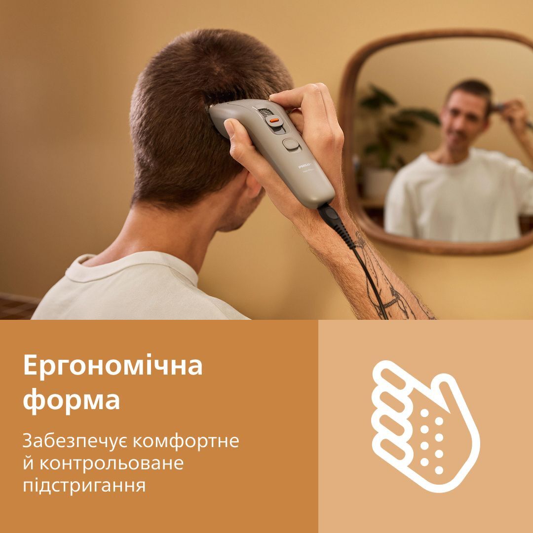Машинка для стрижки Philips Series 3000 HC3722/15 фото10
