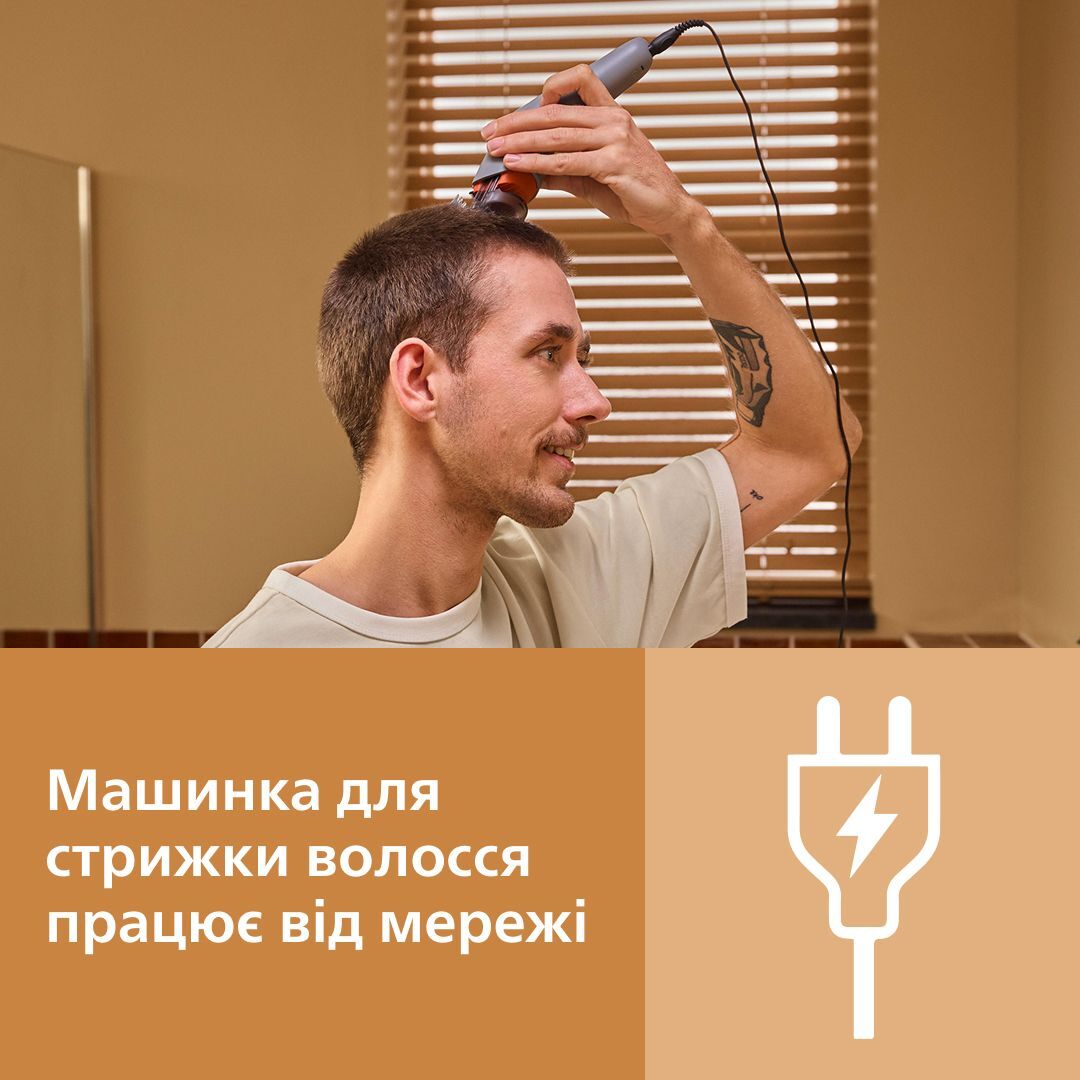 Машинка для стрижки Philips Series 3000 HC3722/15 фото12