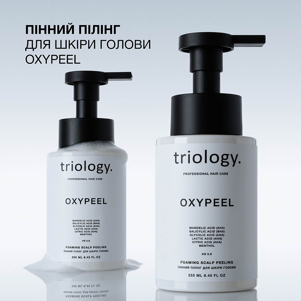Пилинг для кожи головы Triology. Oxypeel пенный 250 мл фото5