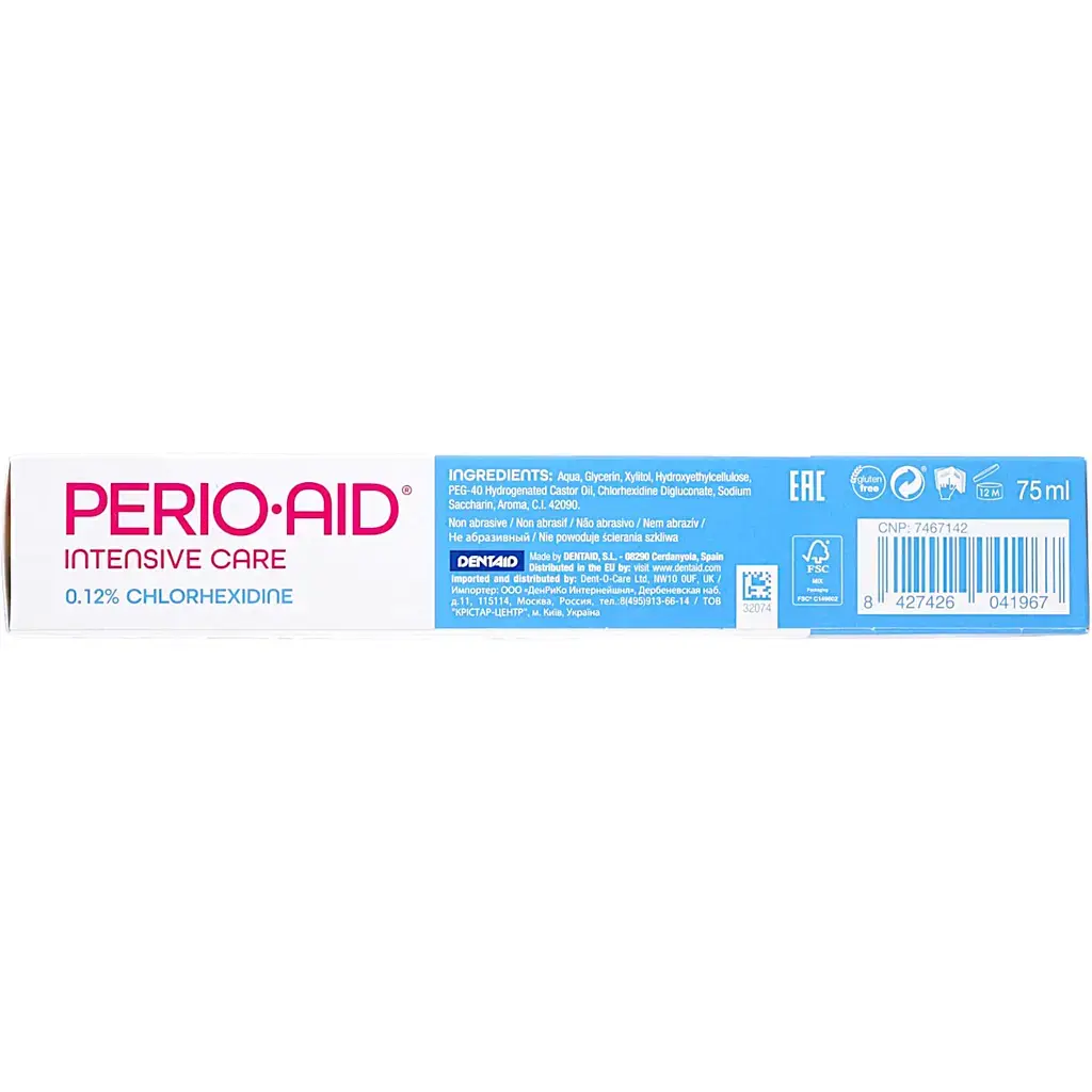 Ополаскиватель для полости рта Dentaid Perio-Aid Intensive Care 75 мл фото
