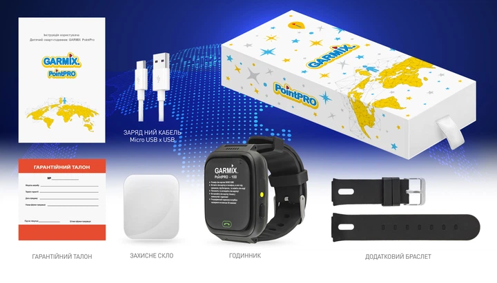 Дитячий смарт-годинник Garmix PointPRO-100 WiFi Black (1002330) фото3