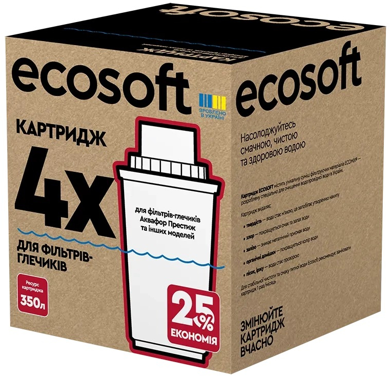 Картридж для фільтра глечика Ecosoft Аквафор 4шт (CRVK4AQRECO) фото14