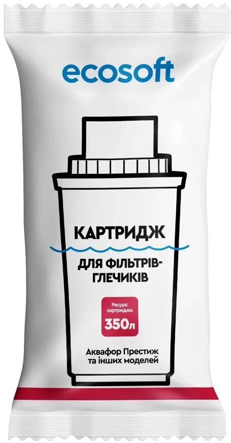 Картридж для фільтра глечика Ecosoft Аквафор 4шт (CRVK4AQRECO) фото10