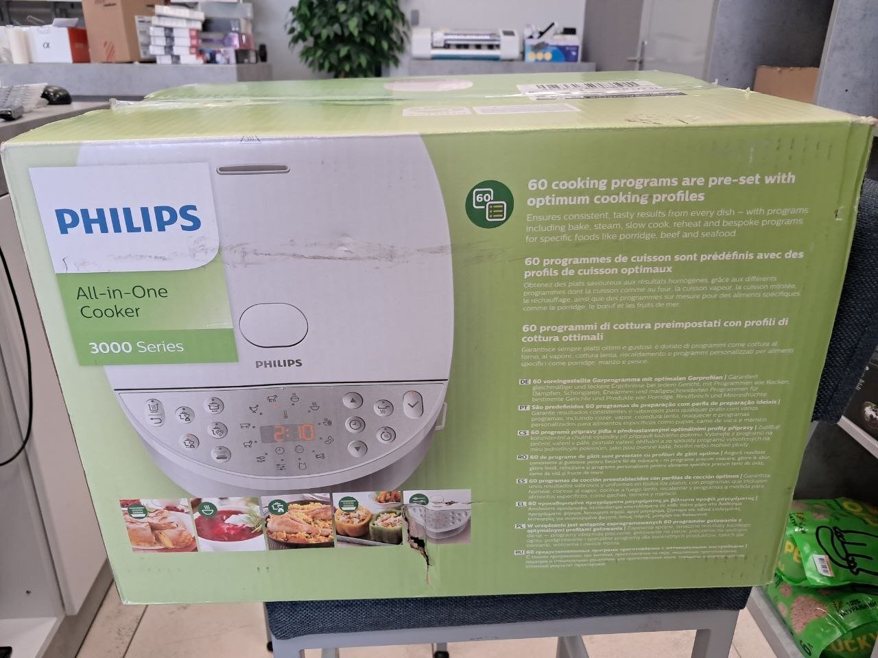 Мультиварка Philips All-in-One HD4713/40 фото3