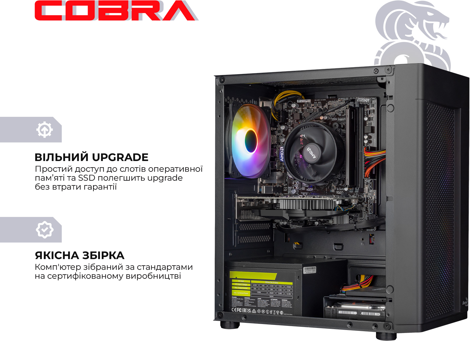 Системный блок COBRA Advanced (A55.16.S4.35.19300) фото6