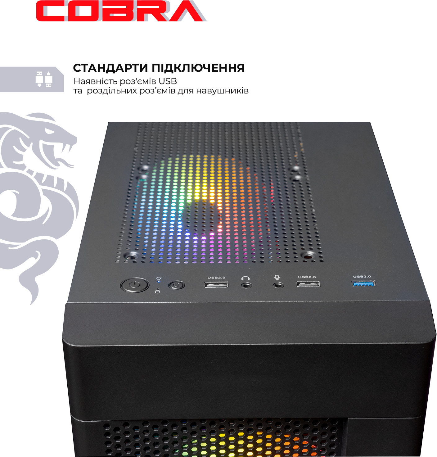 Системный блок COBRA Advanced (A55.16.S4.35.19300) фото7