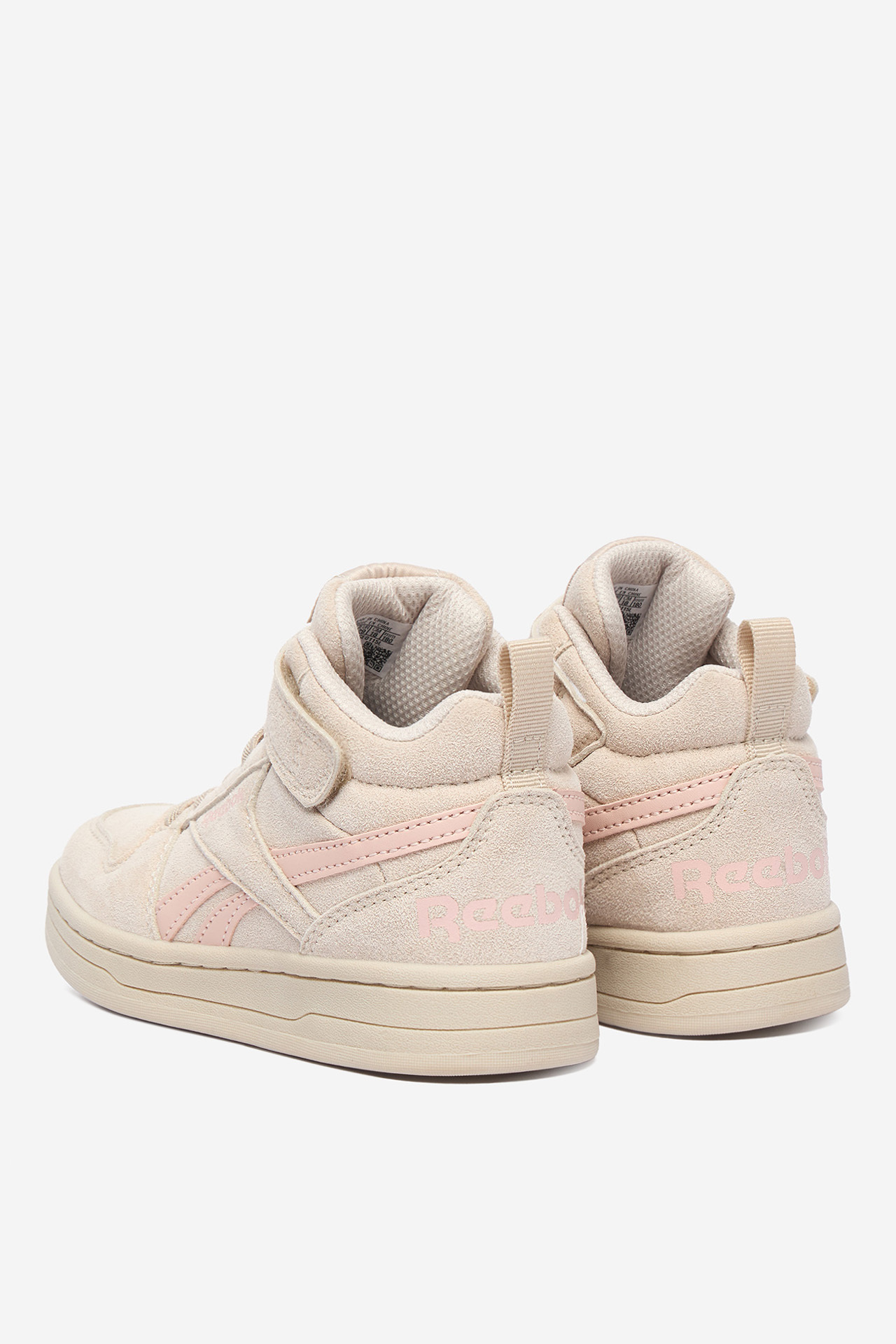 Кеды для девочек Reebok CEO-115L 34 бежевые фото5