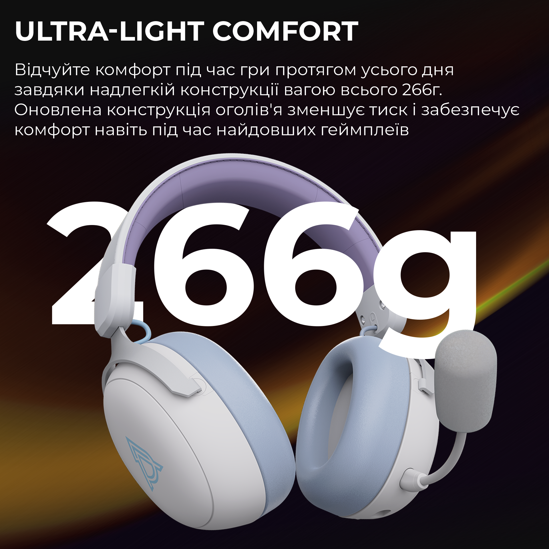 Игровая гарнитура Ajazz AHM08 Max Wireless Purple-White-Blue (AHM08-MAX-PWB) фото9