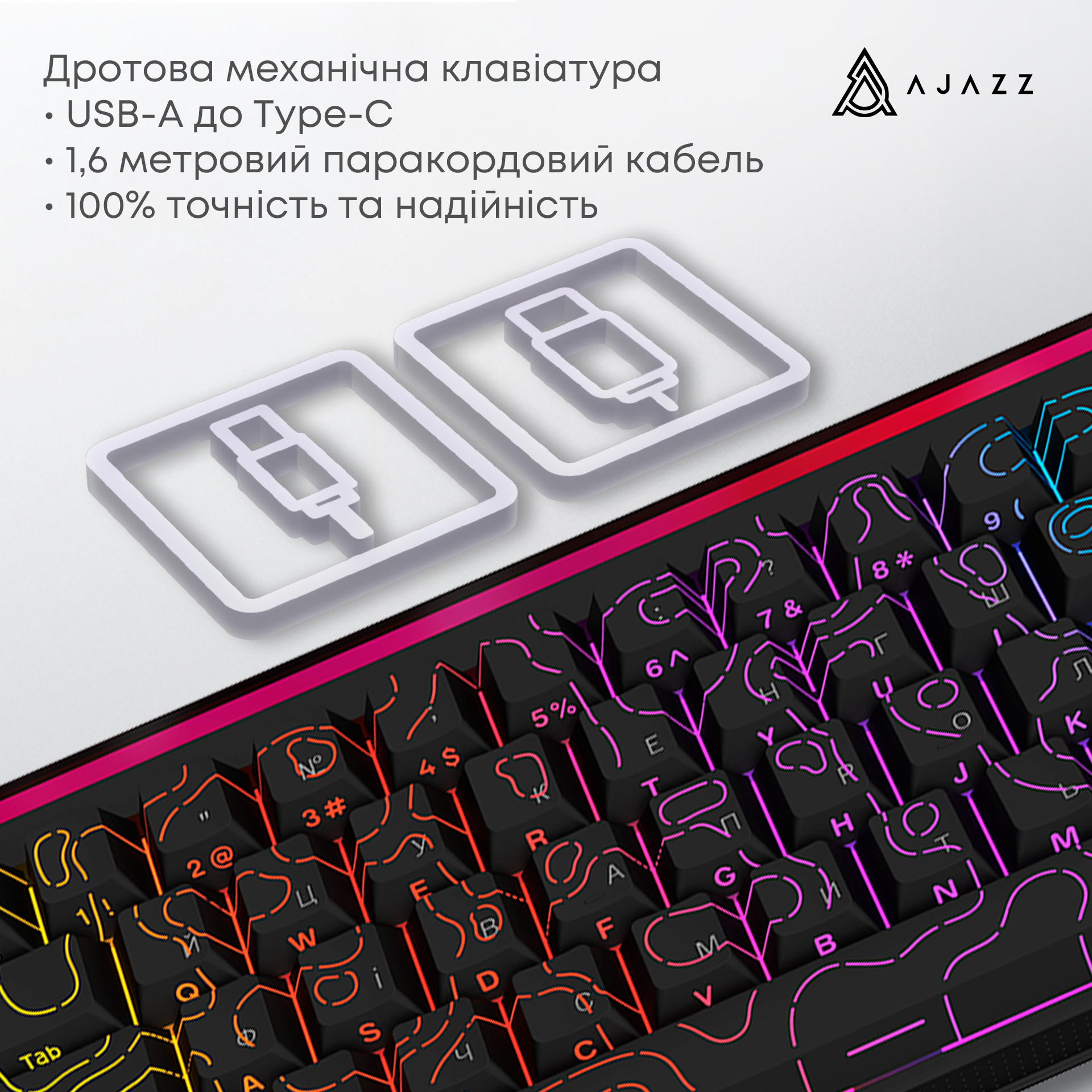 Ігрова клавіатура Ajazz NK68 Red Switches Side Contour Black (NK68-R-S-B) фото