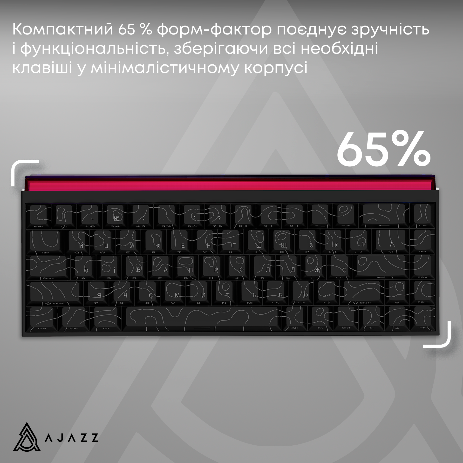 Ігрова клавіатура Ajazz NK68 Red Switches Side Contour Black (NK68-R-S-B) фото