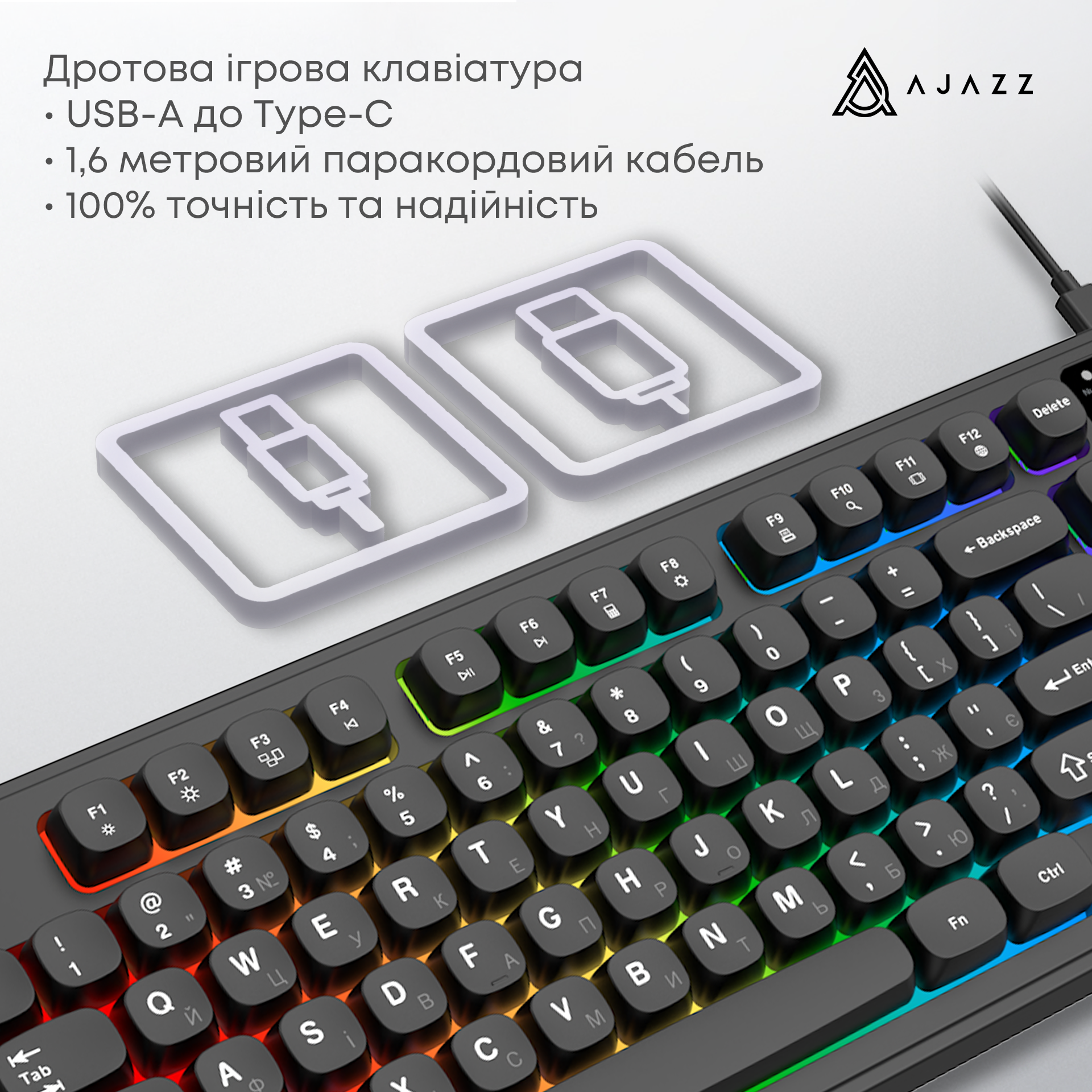 Игровая клавиатура Ajazz AF98 Black (AF98-B) фото7