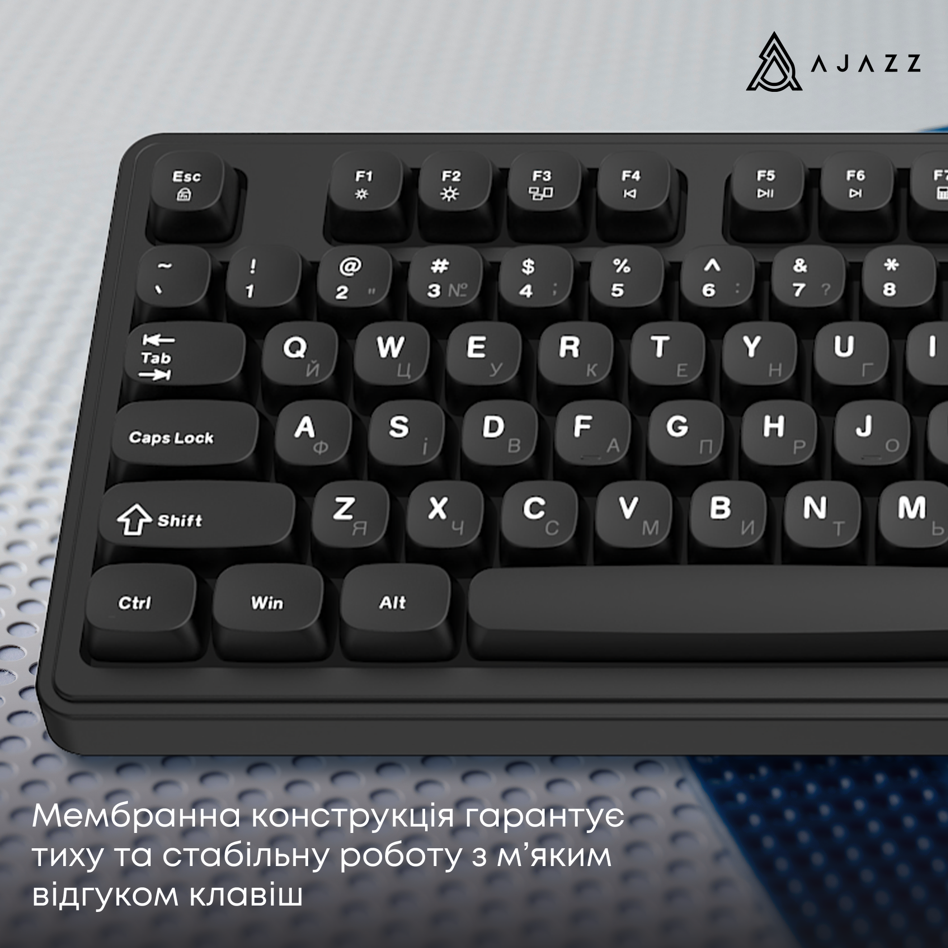 Игровая клавиатура Ajazz AF98 Black (AF98-B) фото12