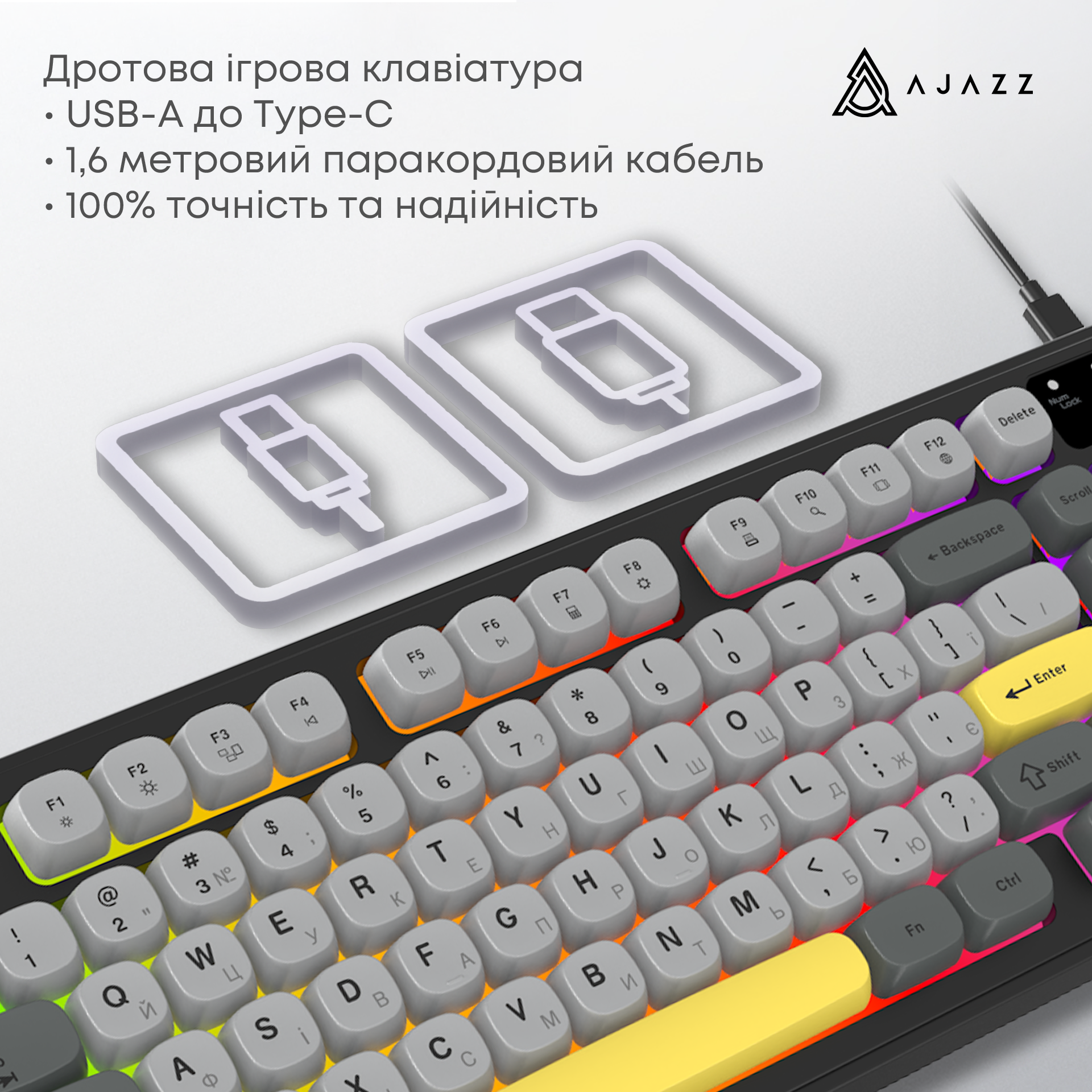 Игровая клавиатура Ajazz AF98 Black-Grey-Yellow (AF98-BGY) фото