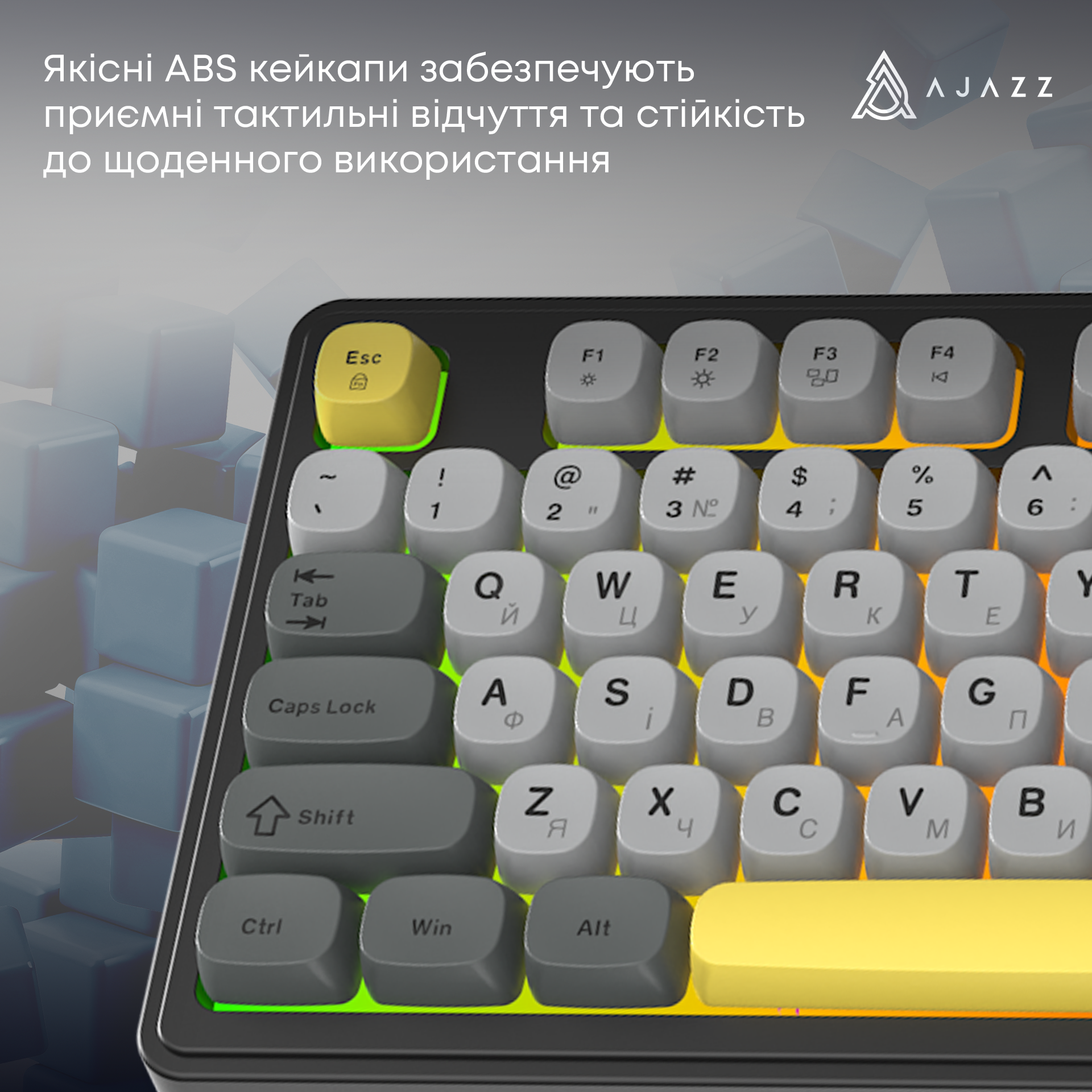 Игровая клавиатура Ajazz AF98 Black-Grey-Yellow (AF98-BGY) фото