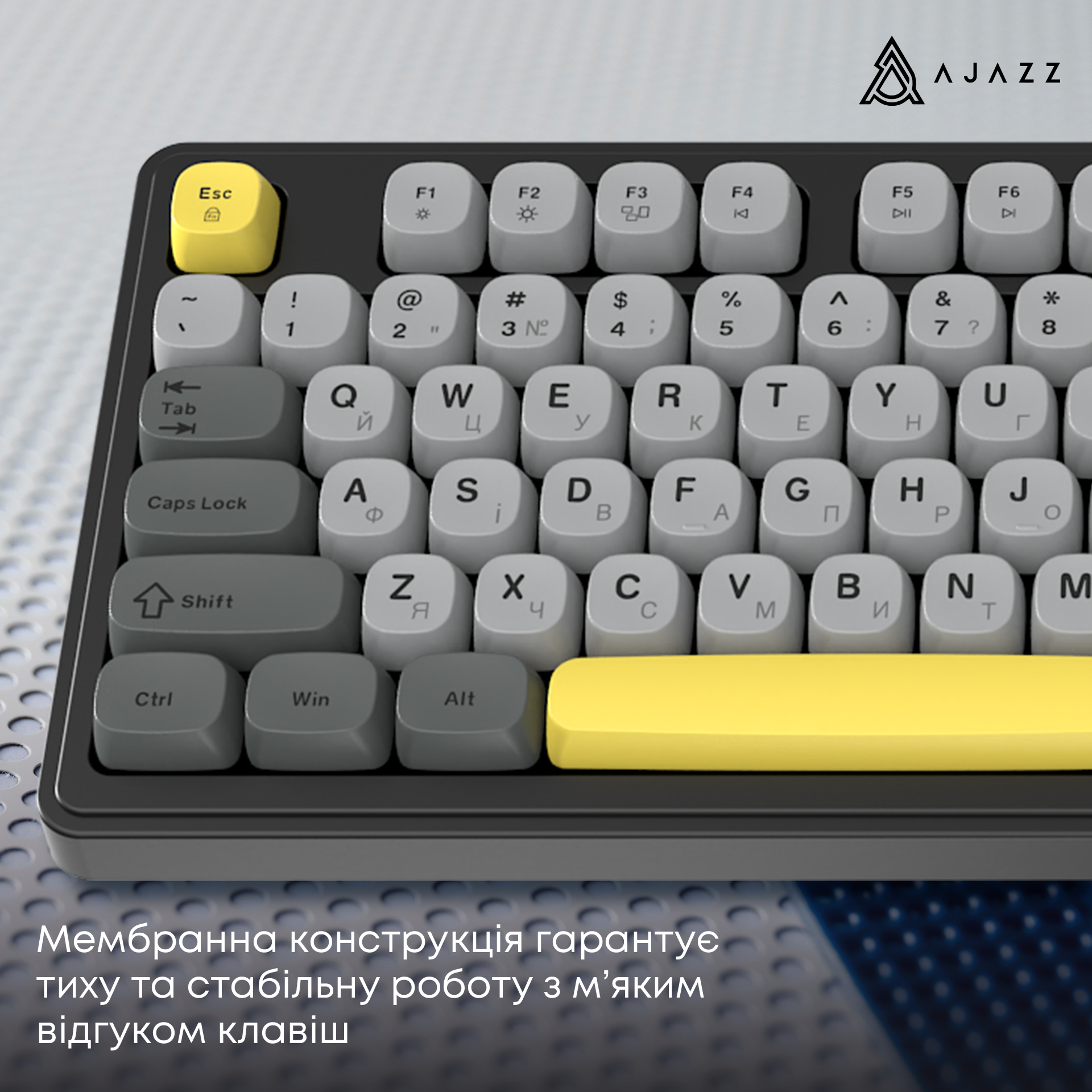 Игровая клавиатура Ajazz AF98 Black-Grey-Yellow (AF98-BGY) фото