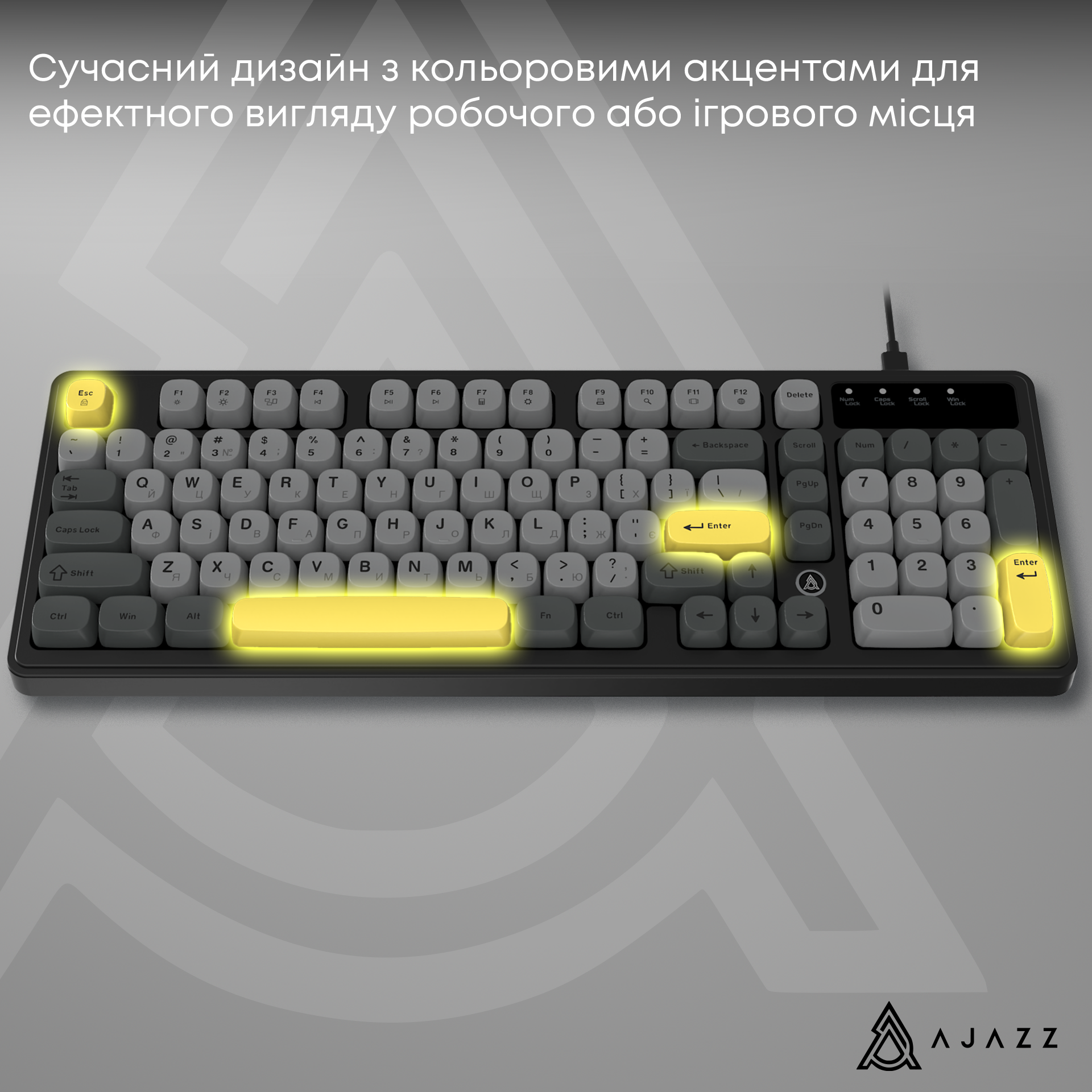Игровая клавиатура Ajazz AF98 Black-Grey-Yellow (AF98-BGY) фото