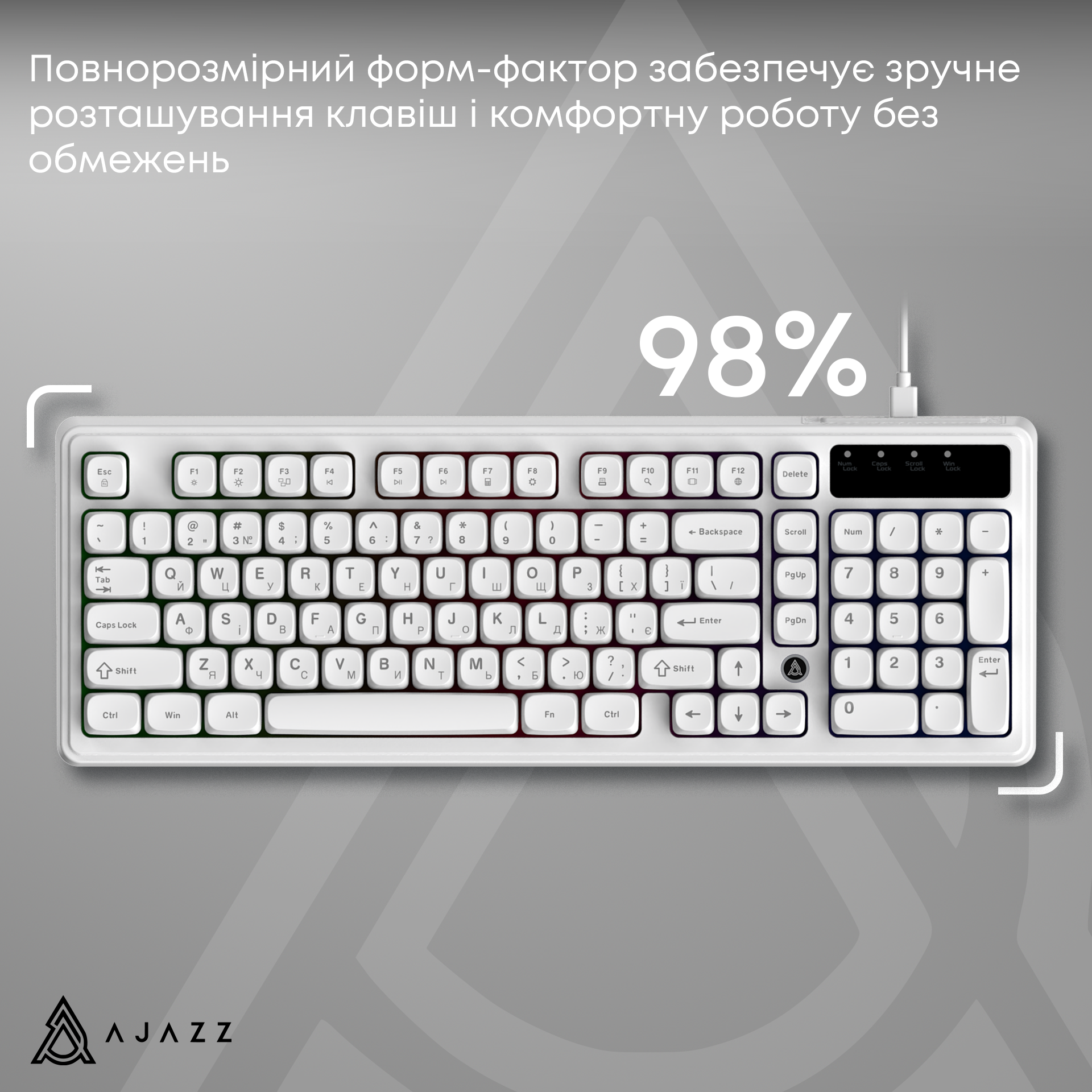 Игровая клавиатура Ajazz AF98 White (AF98-W) фото8