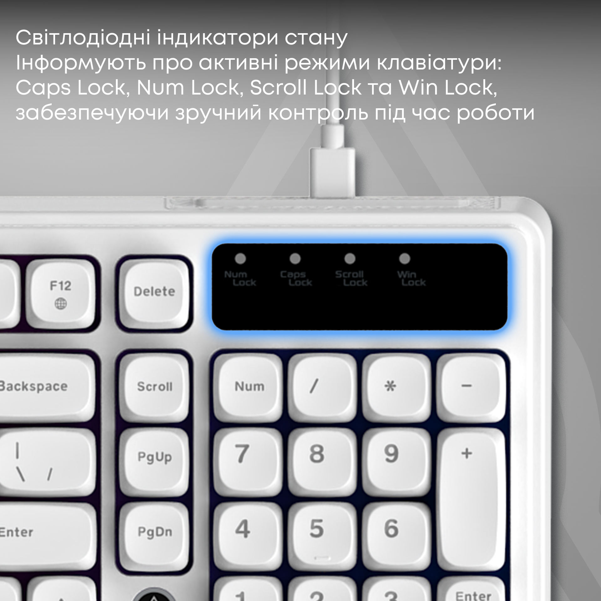 Игровая клавиатура Ajazz AF98 White (AF98-W) фото9