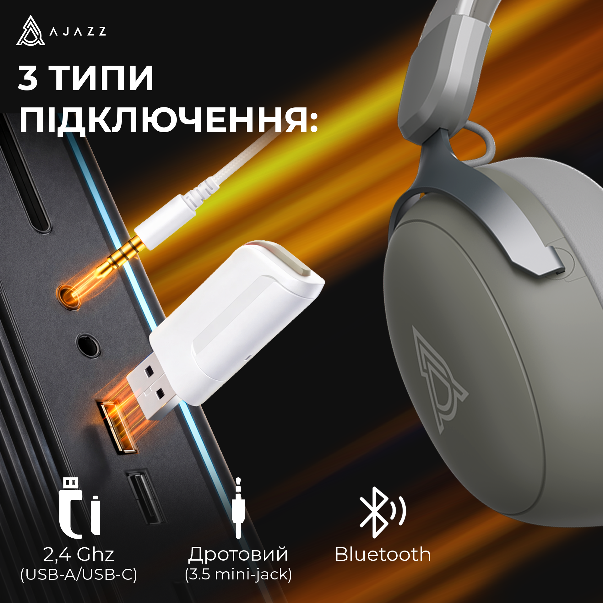 Игровая гарнитура Ajazz AHM08 Max Wireless Grey-White (AHM08-MAX-GW) фото7