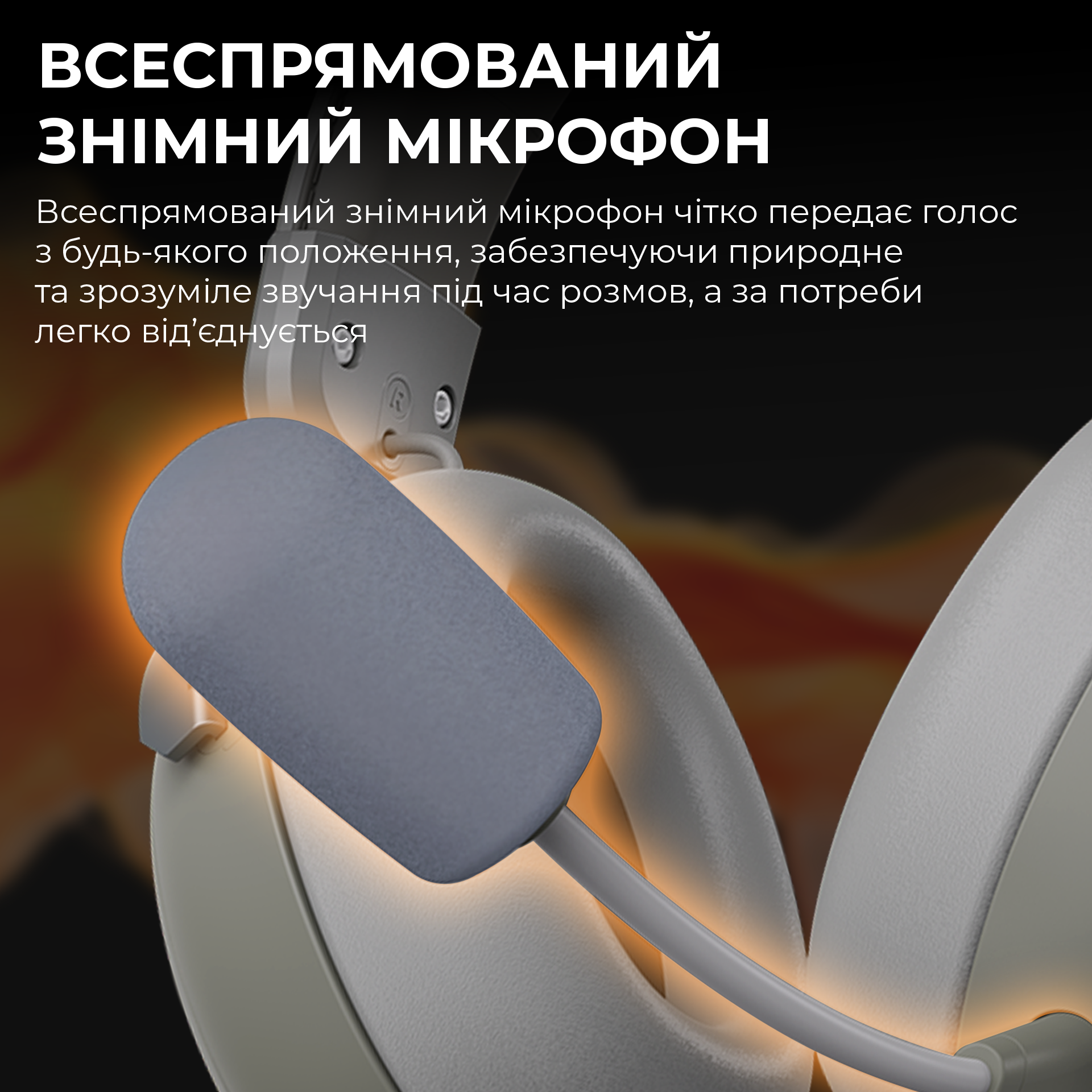 Игровая гарнитура Ajazz AHM08 Max Wireless Grey-White (AHM08-MAX-GW) фото14