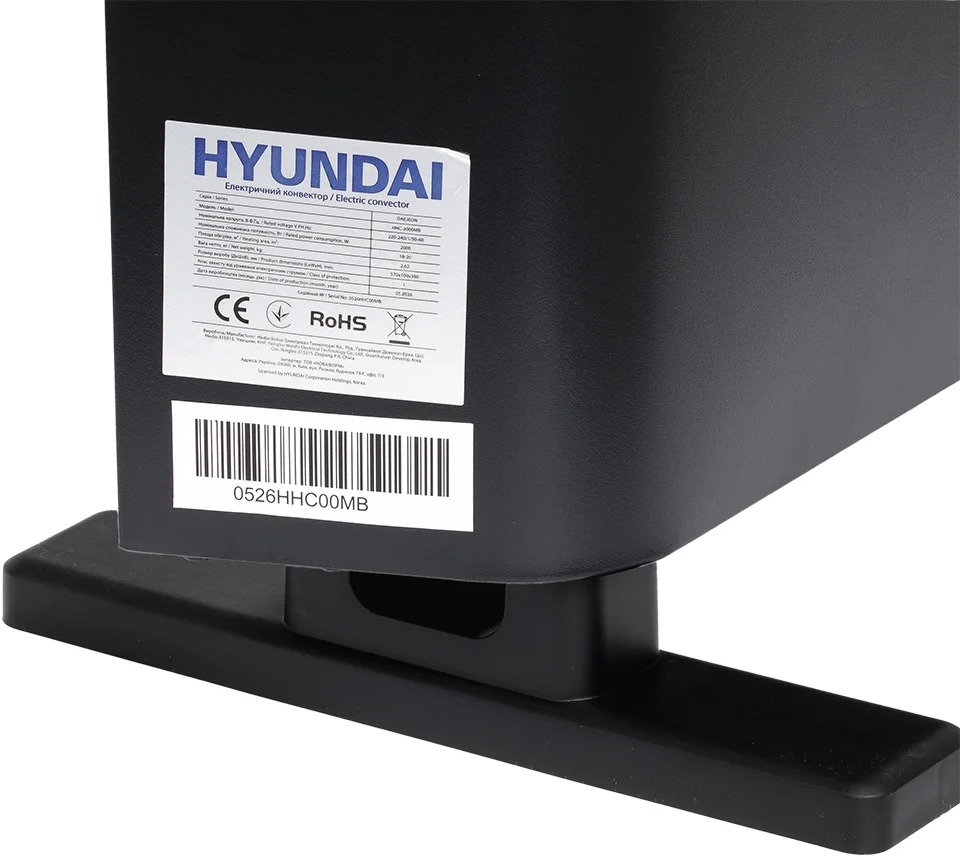 Конвектор электрический Hyundai HHC-2000MB фото8