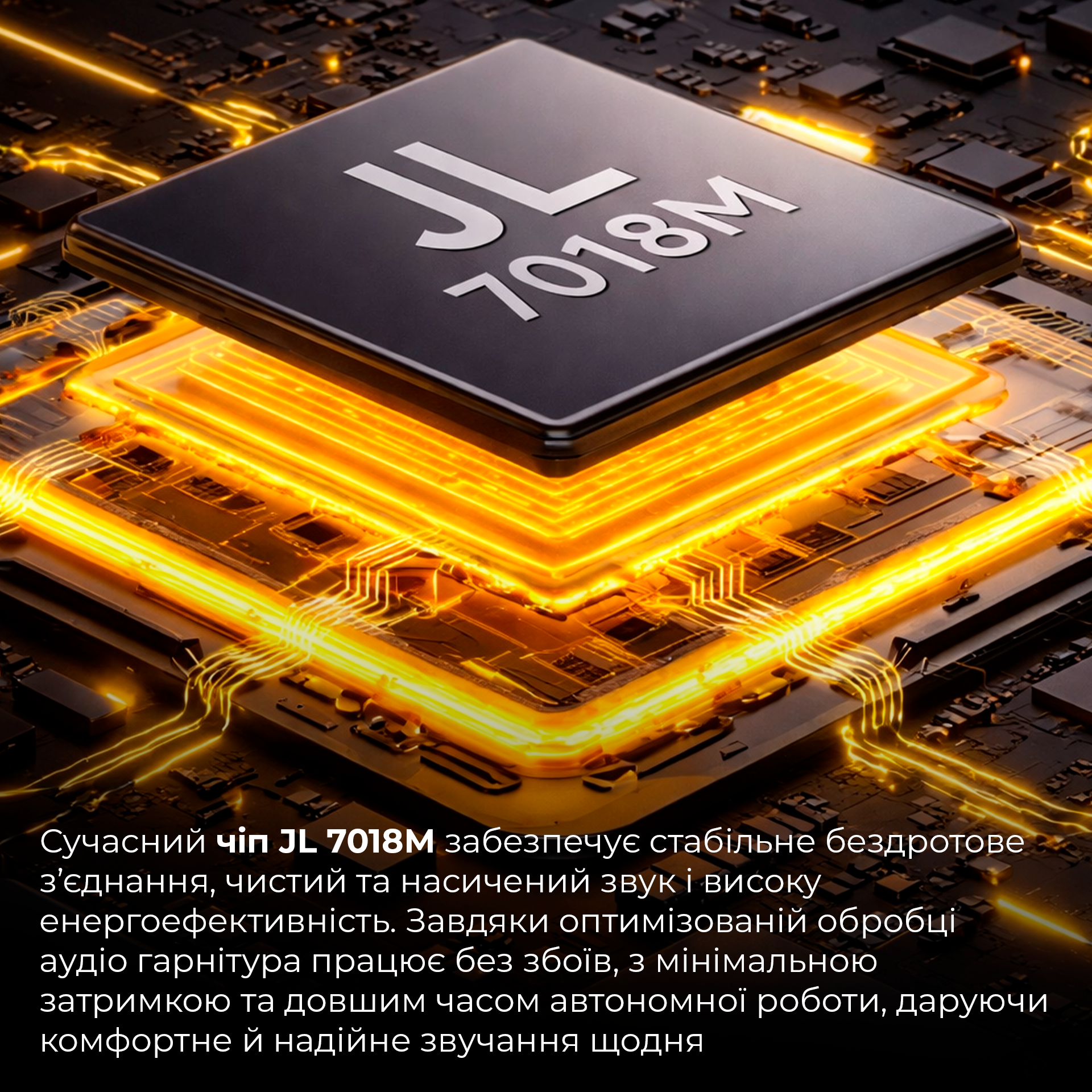 Игровая гарнитура Ajazz AHM08 Max Wireless Black-Grey-Yellow (AHM08-MAX-BGY) фото