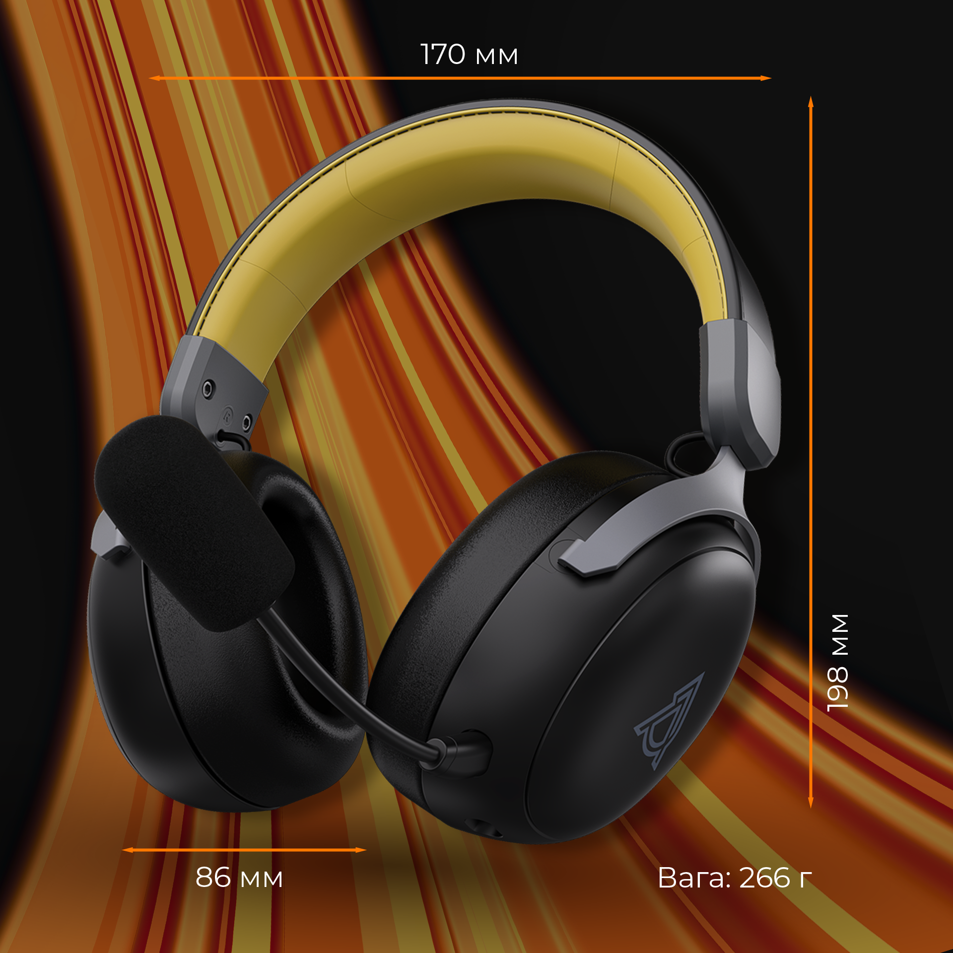 Игровая гарнитура Ajazz AHM08 Max Wireless Black-Grey-Yellow (AHM08-MAX-BGY) фото