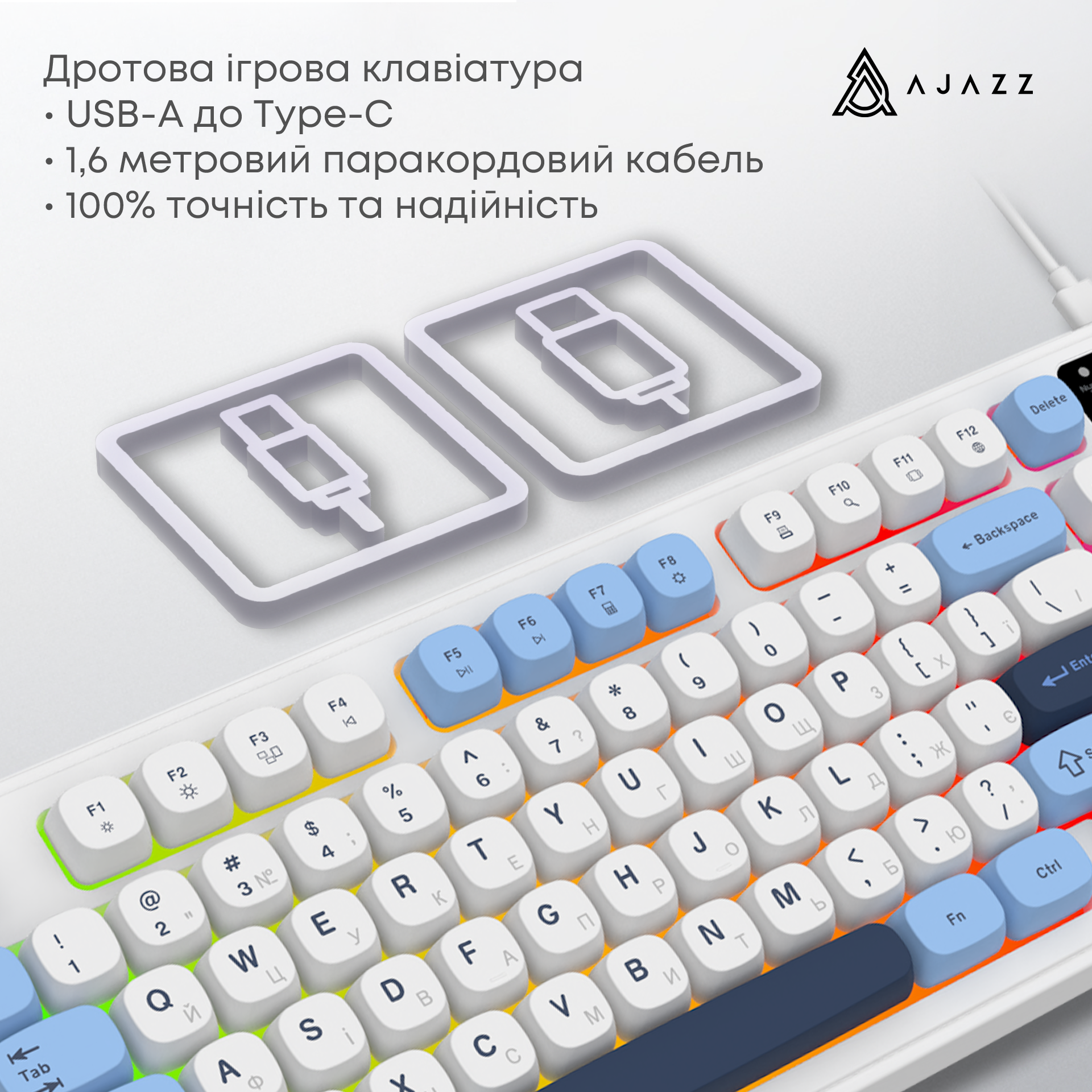 Игровая клавиатура Ajazz AF98 Glacier Blue (AF98-GB) фото