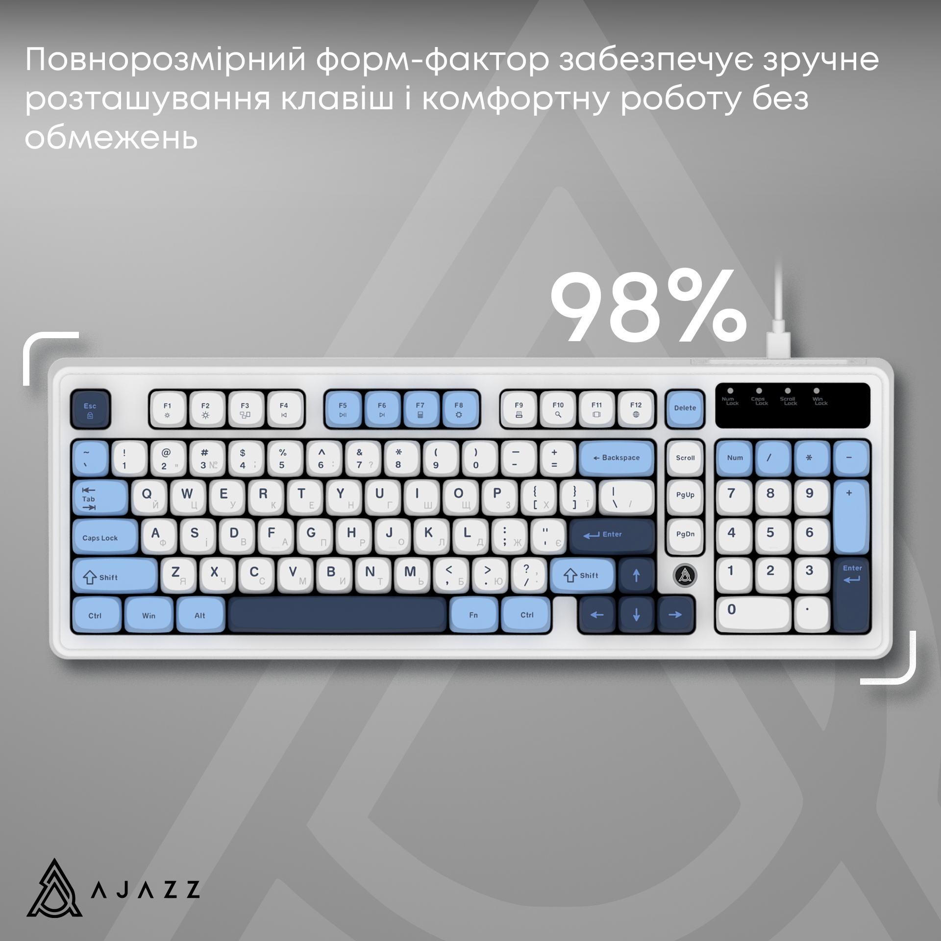 Игровая клавиатура Ajazz AF98 Glacier Blue (AF98-GB) фото