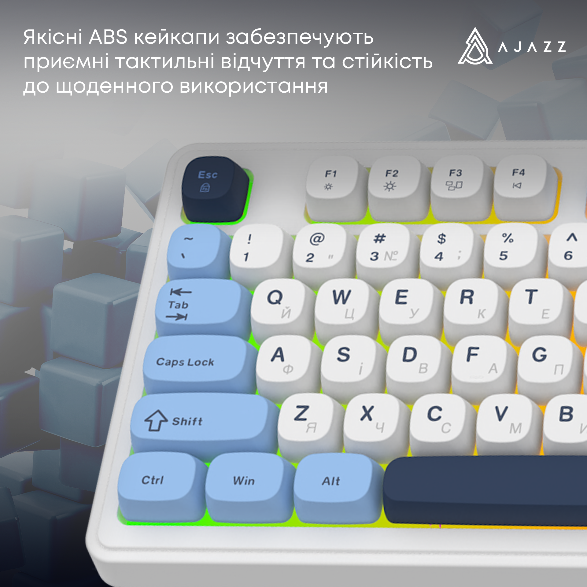Игровая клавиатура Ajazz AF98 Glacier Blue (AF98-GB) фото