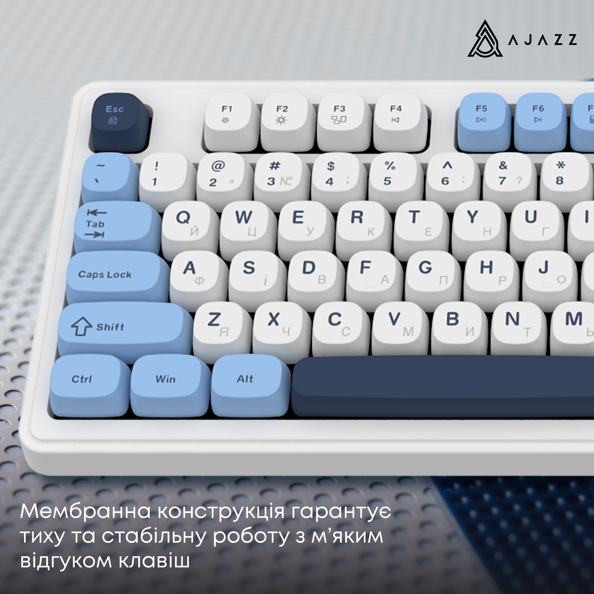 Игровая клавиатура Ajazz AF98 Glacier Blue (AF98-GB) фото