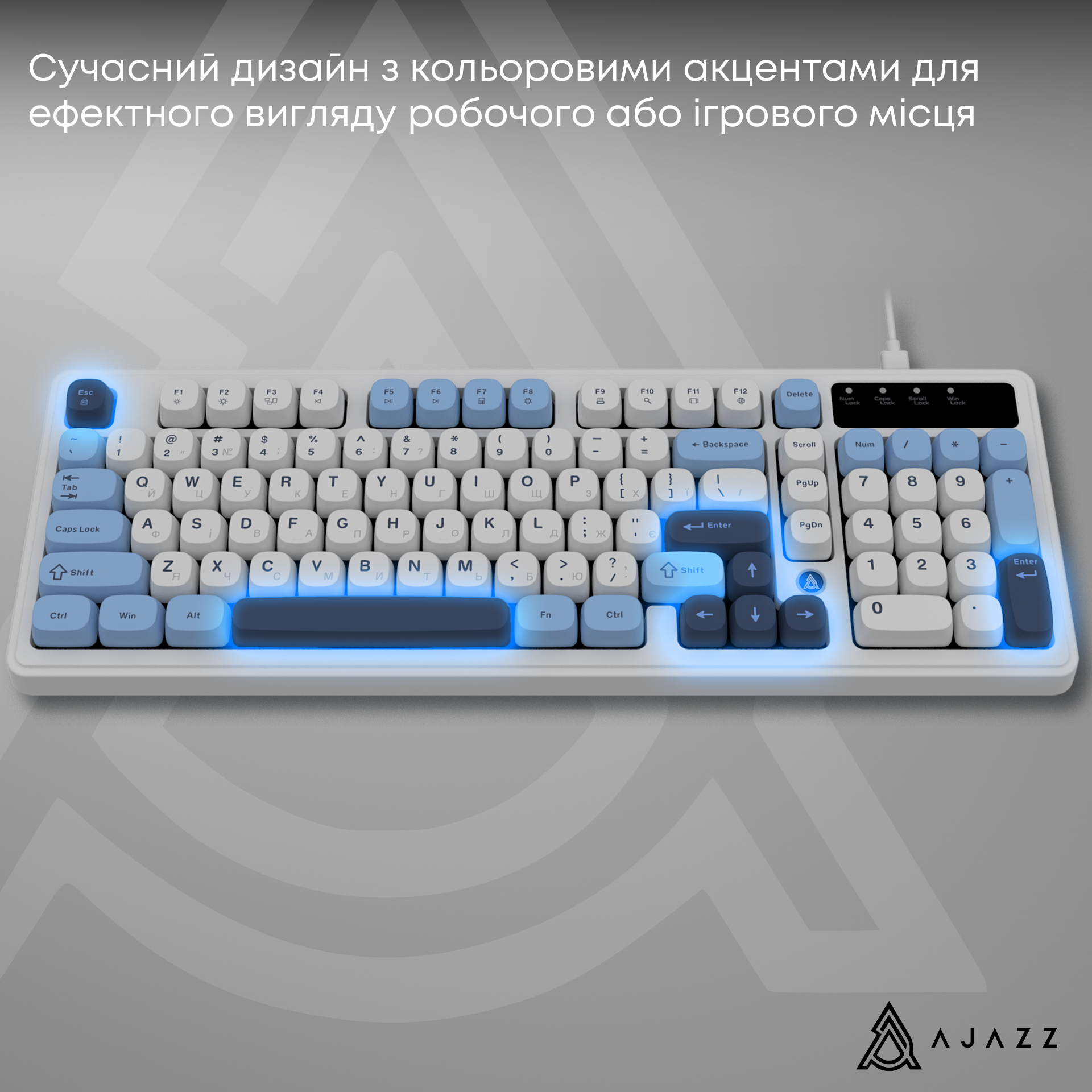 Игровая клавиатура Ajazz AF98 Glacier Blue (AF98-GB) фото