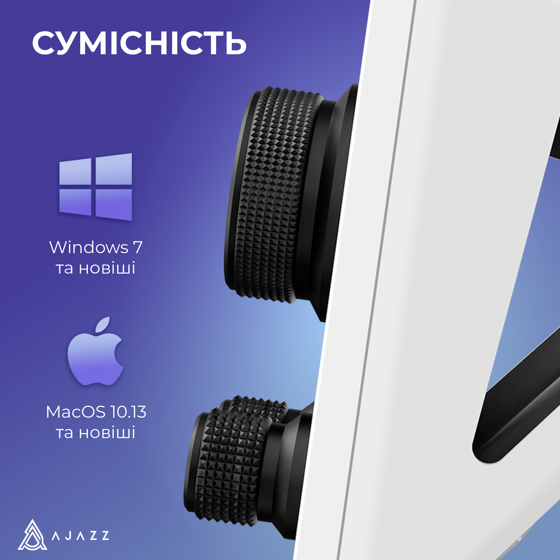 Контролер для стримінгу Ajazz AKP03E USB White (AKP03E-W) фото15
