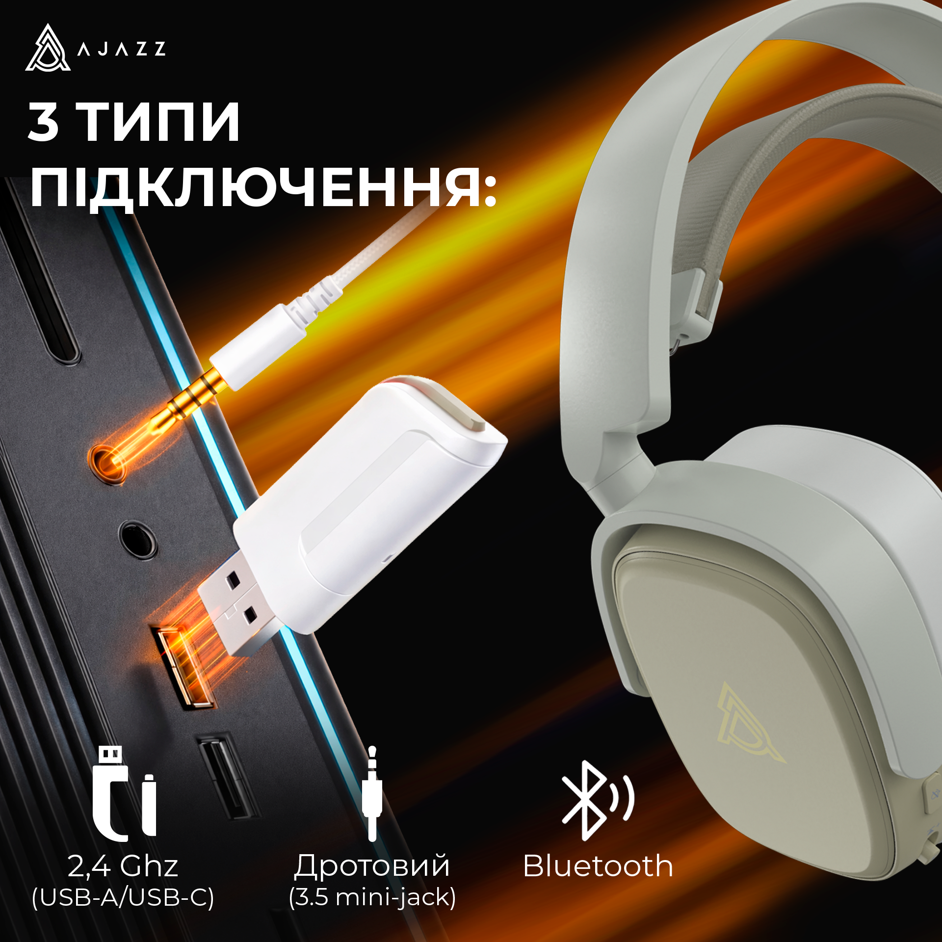 Игровая гарнитура Ajazz AHM09 Max Wireless Grey-White (AHM09-MAX-GW) фото7