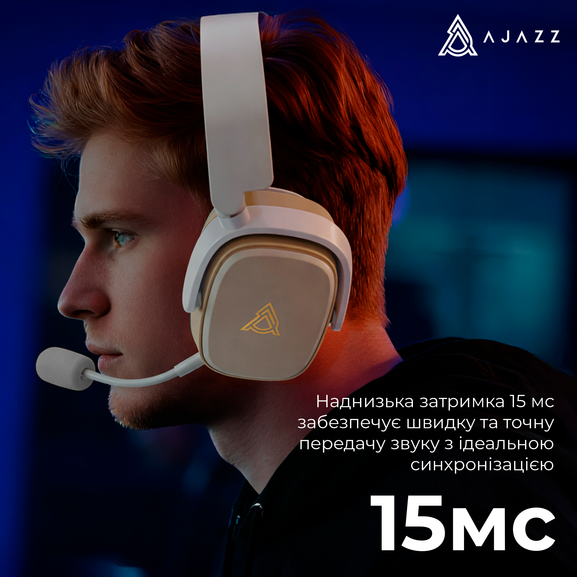Игровая гарнитура Ajazz AHM09 Max Wireless Grey-White (AHM09-MAX-GW) фото11