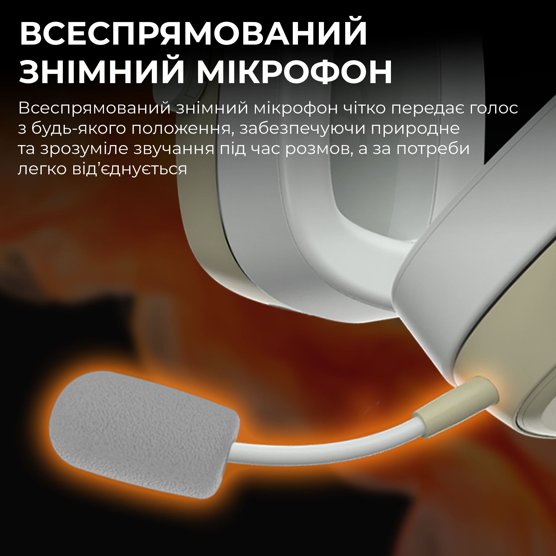 Игровая гарнитура Ajazz AHM09 Max Wireless Grey-White (AHM09-MAX-GW) фото13