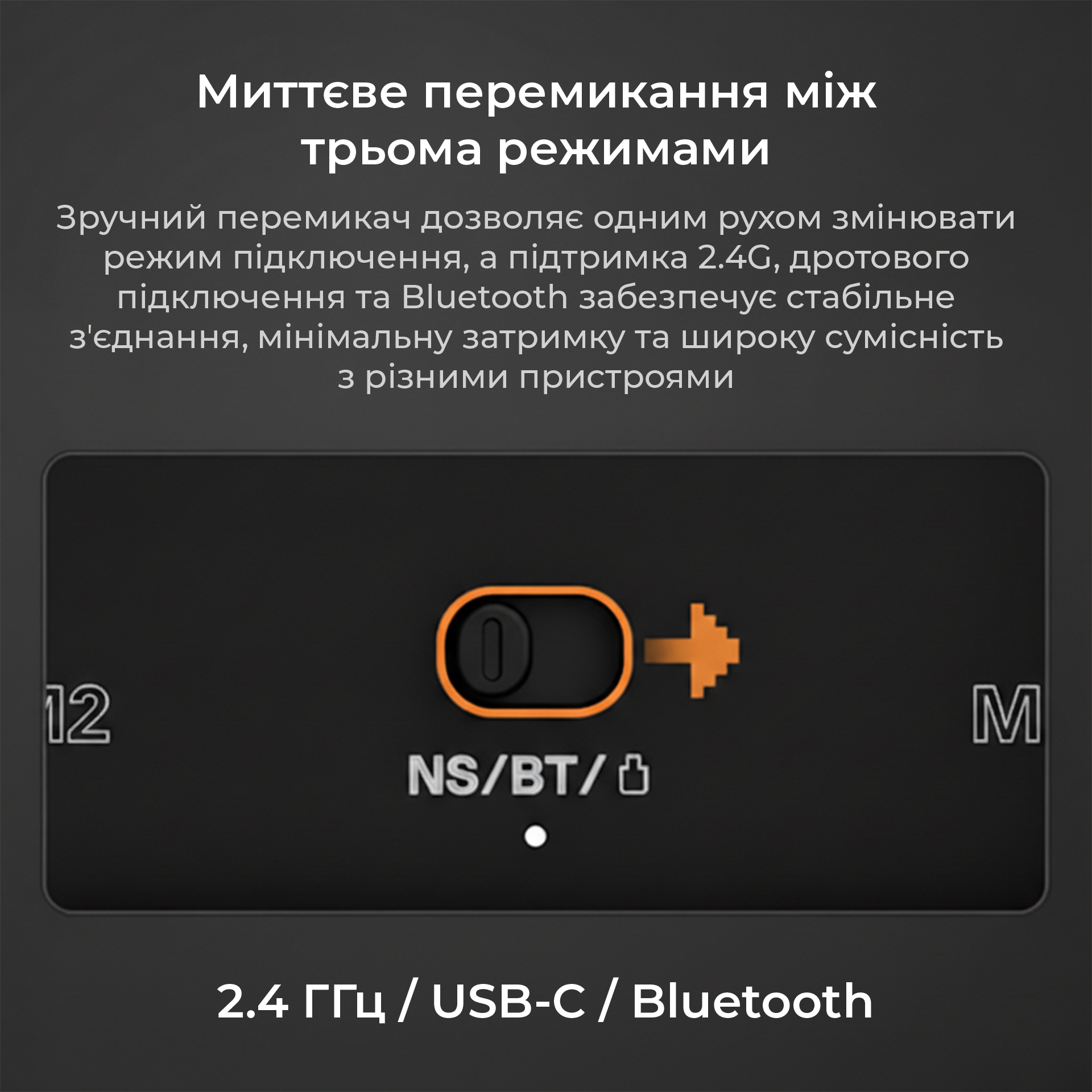 Бездротовий геймпад з док-станцією Ajazz GP100 Set Black (GP100S-B) фото15