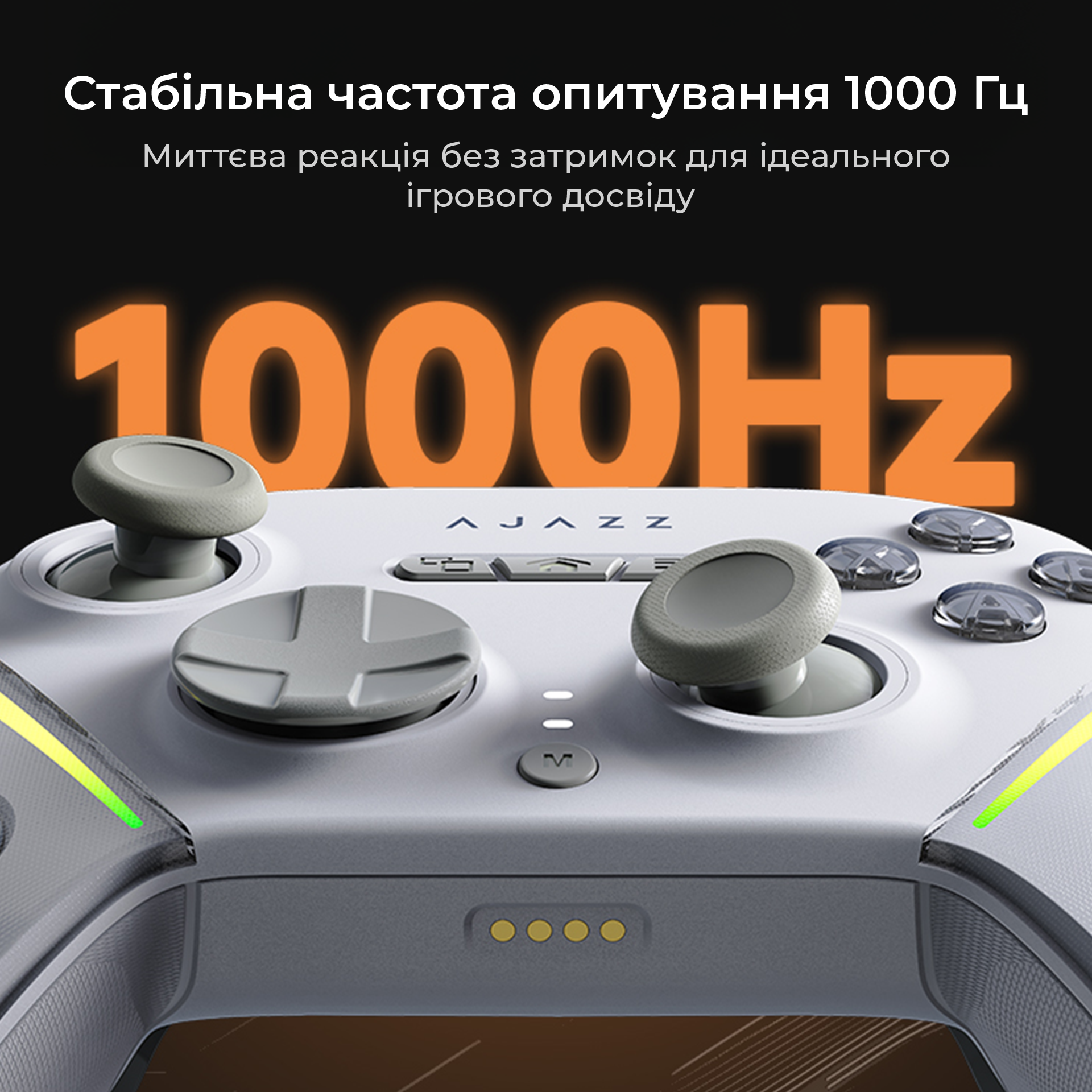 Беспроводной геймпад с док-станцией Ajazz GP100 Set White (GP100S-W) фото11