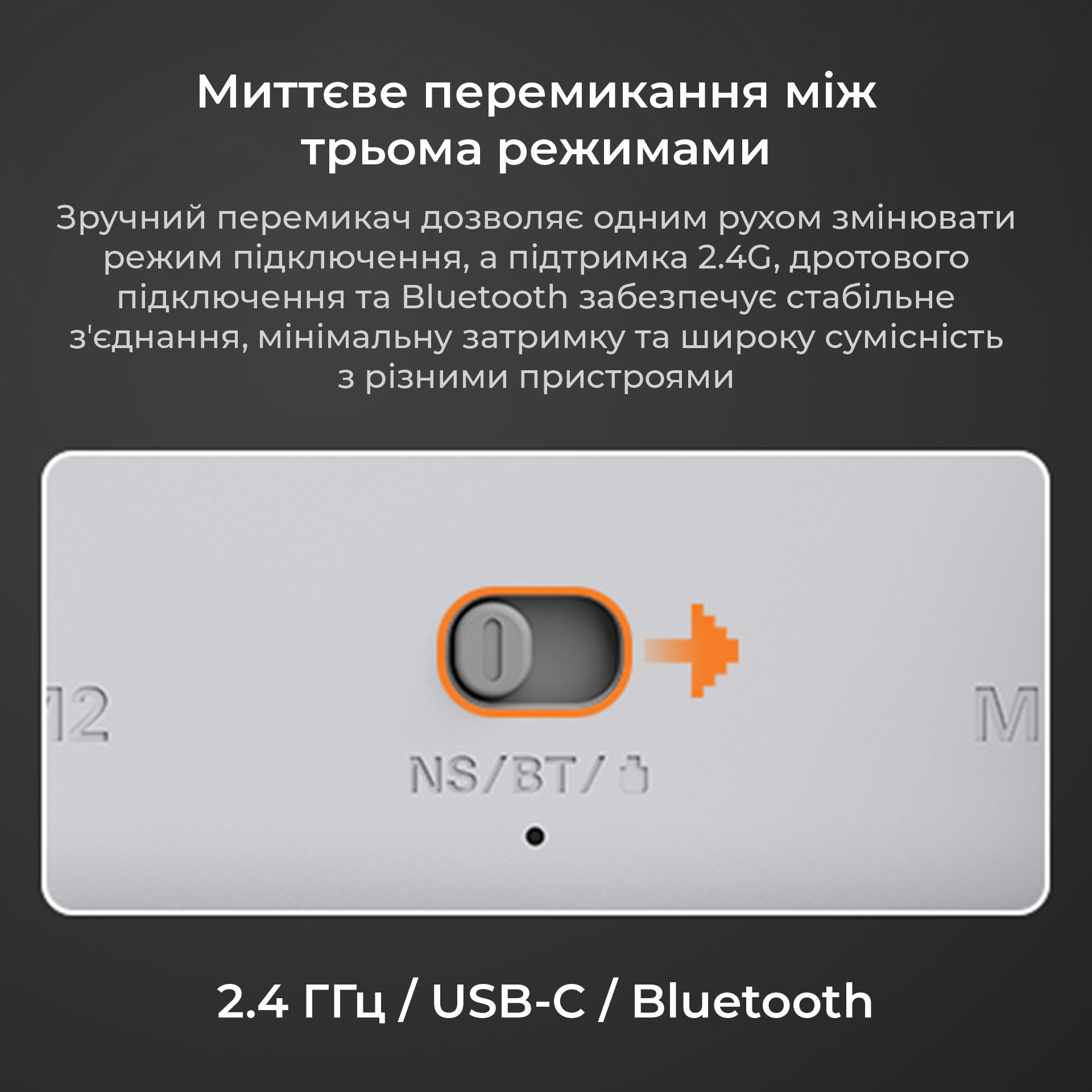 Беспроводной геймпад с док-станцией Ajazz GP100 Set White (GP100S-W) фото14