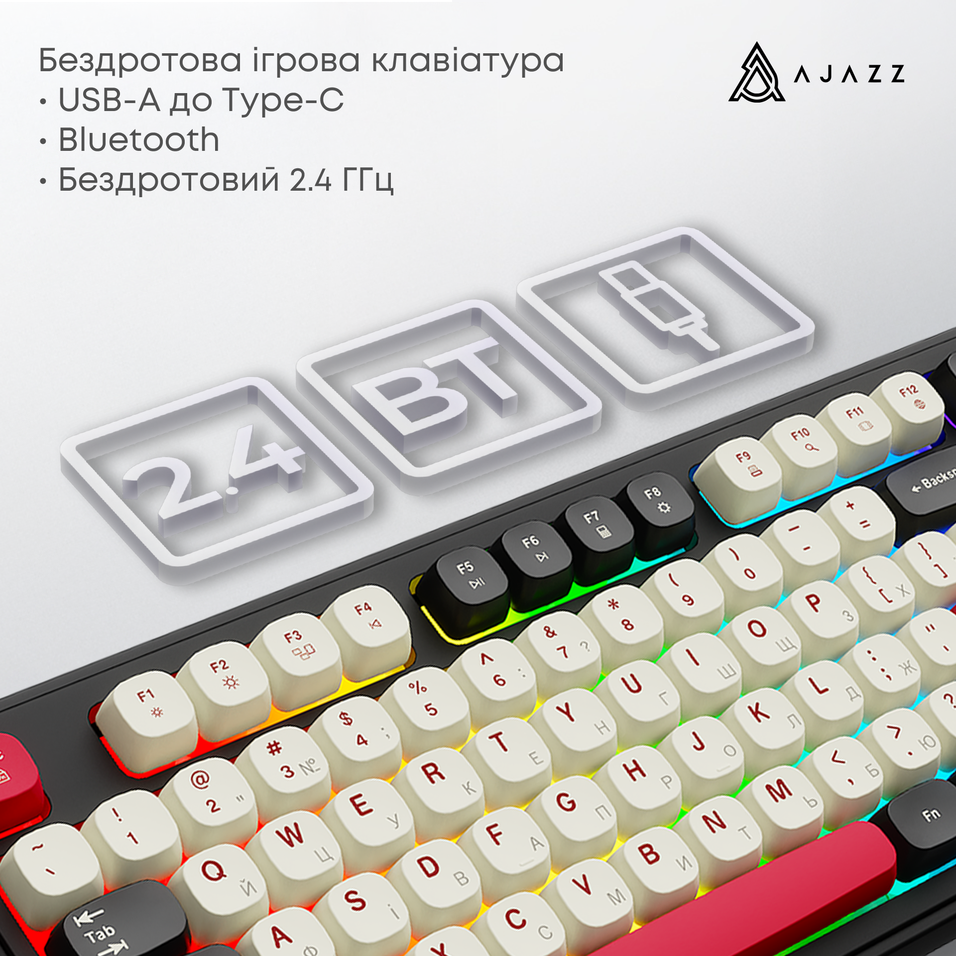 Игровая клавиатура Ajazz AF98 Plus Wireless Black-Shark-Red (AF98-PLUS-BSR) фото