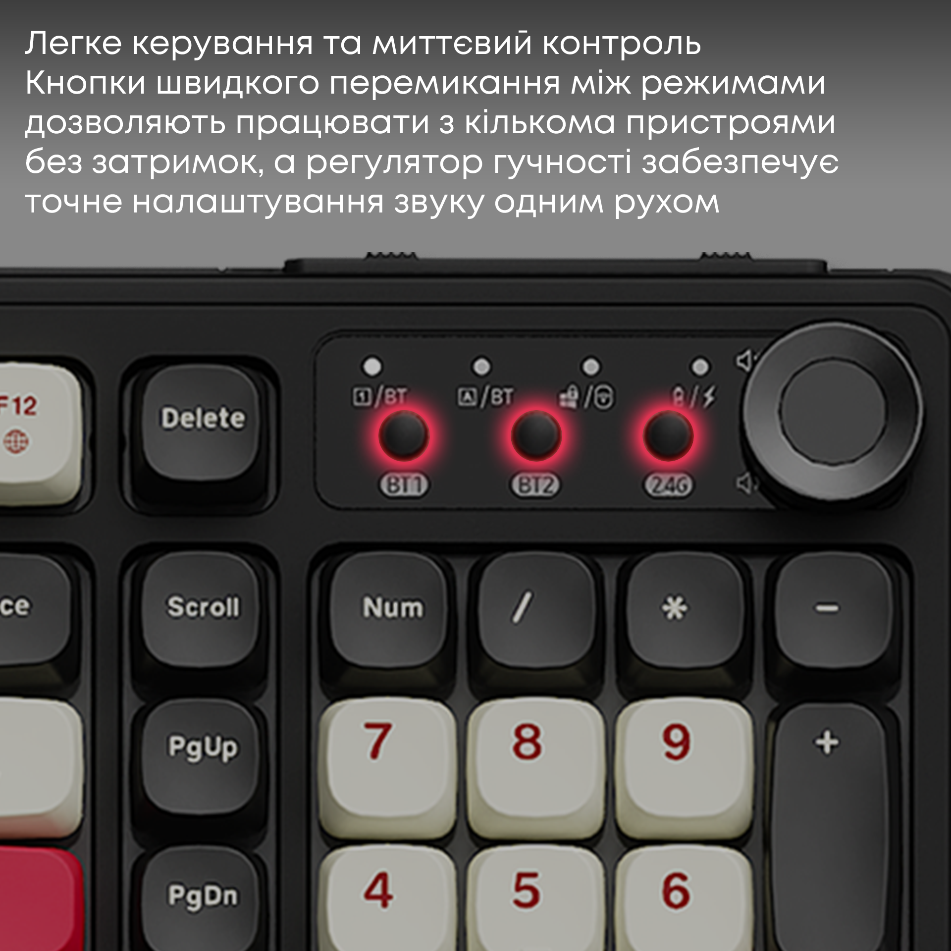 Игровая клавиатура Ajazz AF98 Plus Wireless Black-Shark-Red (AF98-PLUS-BSR) фото