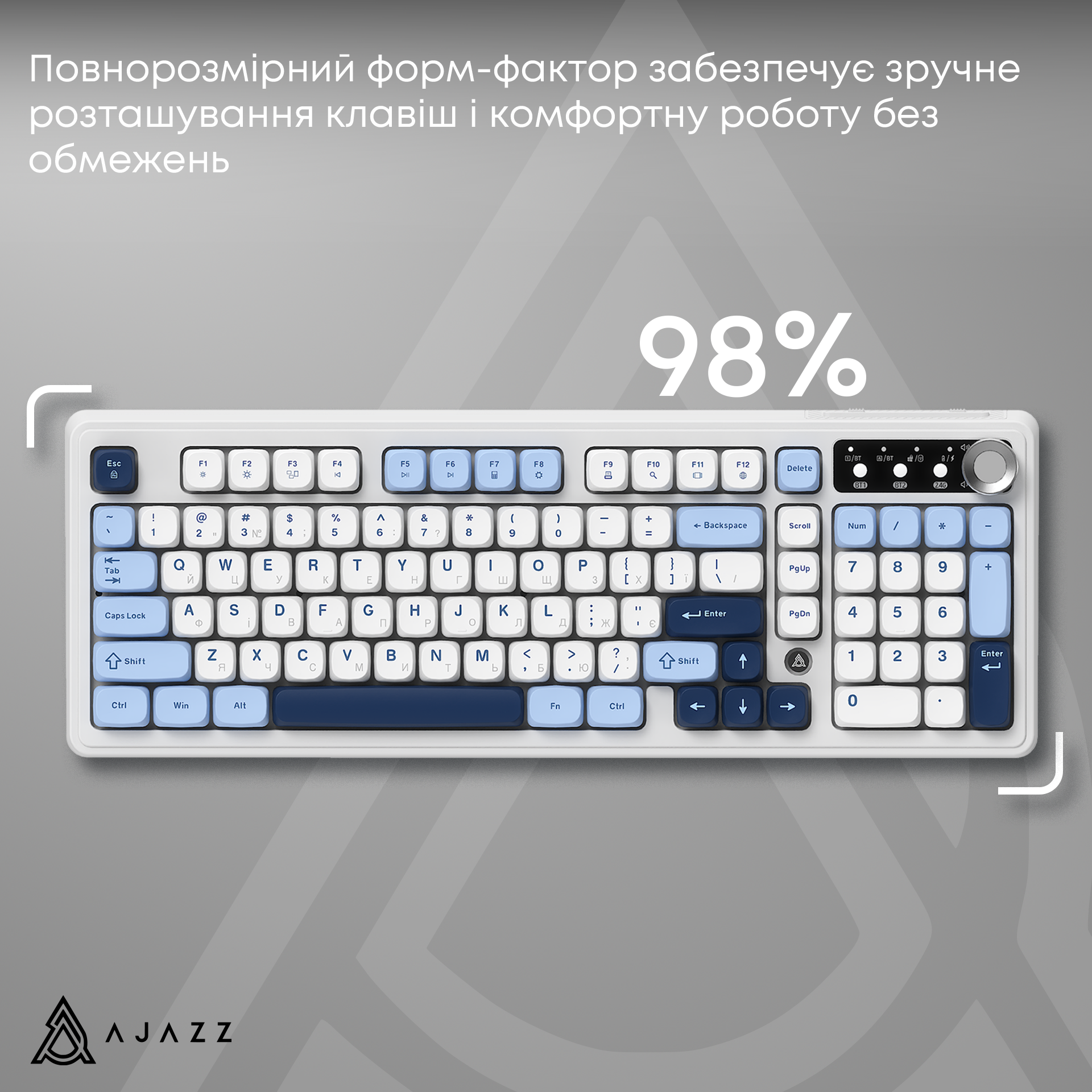 Игровая клавиатура Ajazz AF98 Plus Wireless Glacier Blue (AF98-PLUS-GB) фото7