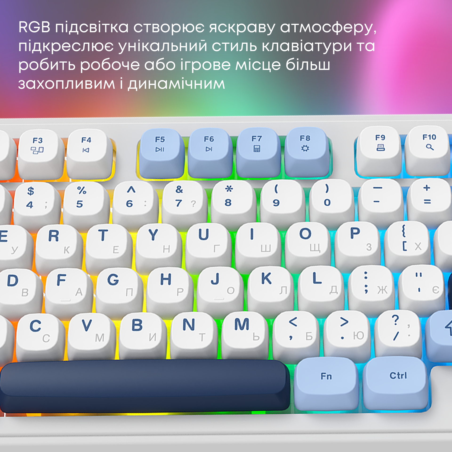 Игровая клавиатура Ajazz AF98 Plus Wireless Glacier Blue (AF98-PLUS-GB) фото8