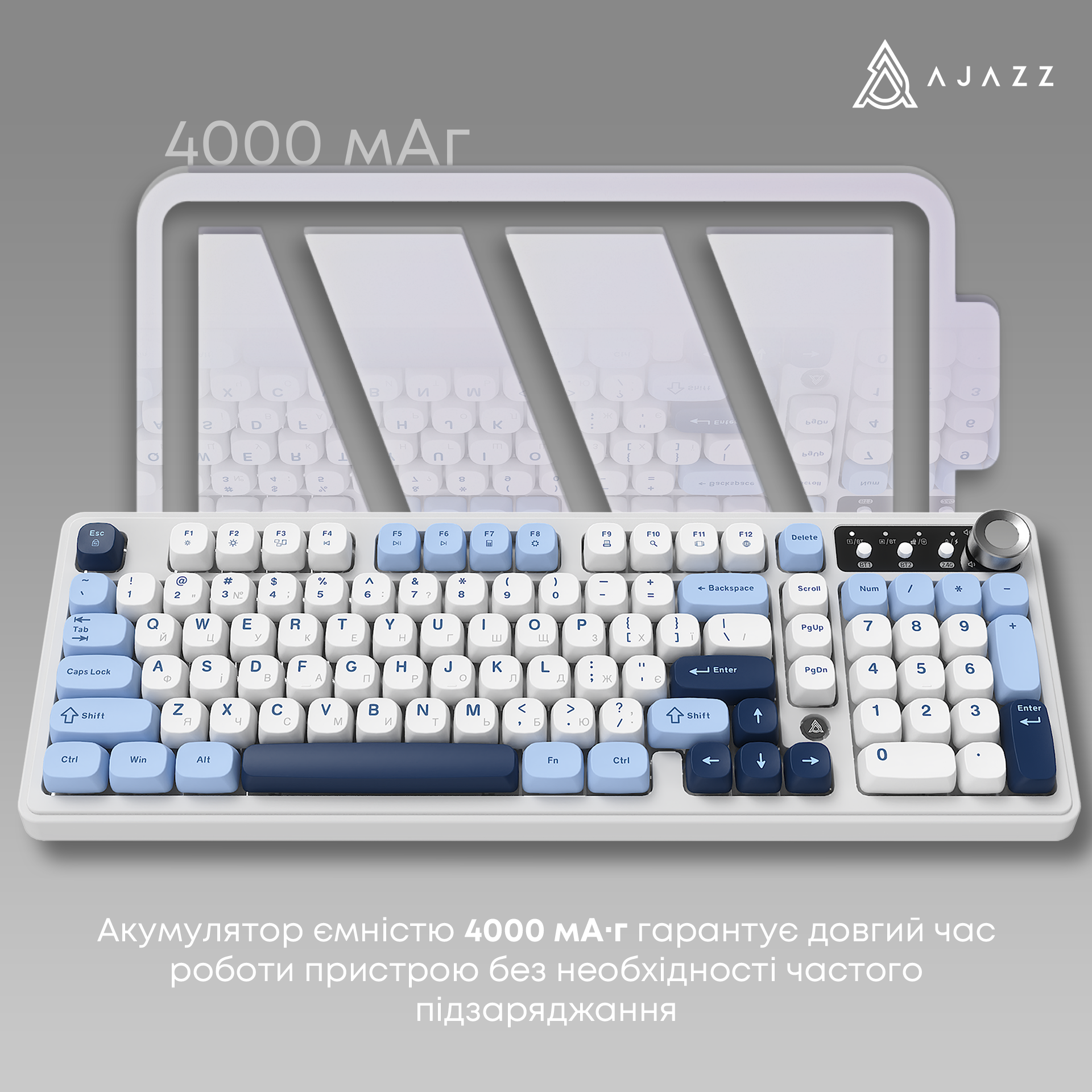 Игровая клавиатура Ajazz AF98 Plus Wireless Glacier Blue (AF98-PLUS-GB) фото9