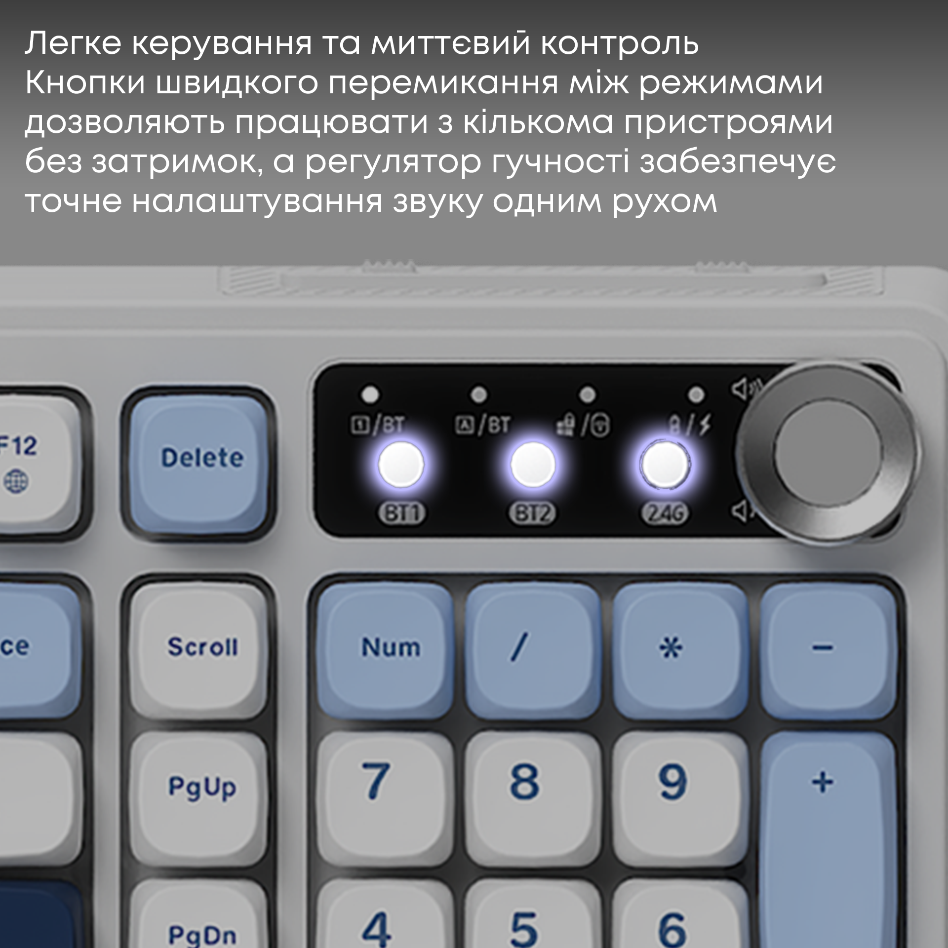 Игровая клавиатура Ajazz AF98 Plus Wireless Glacier Blue (AF98-PLUS-GB) фото10