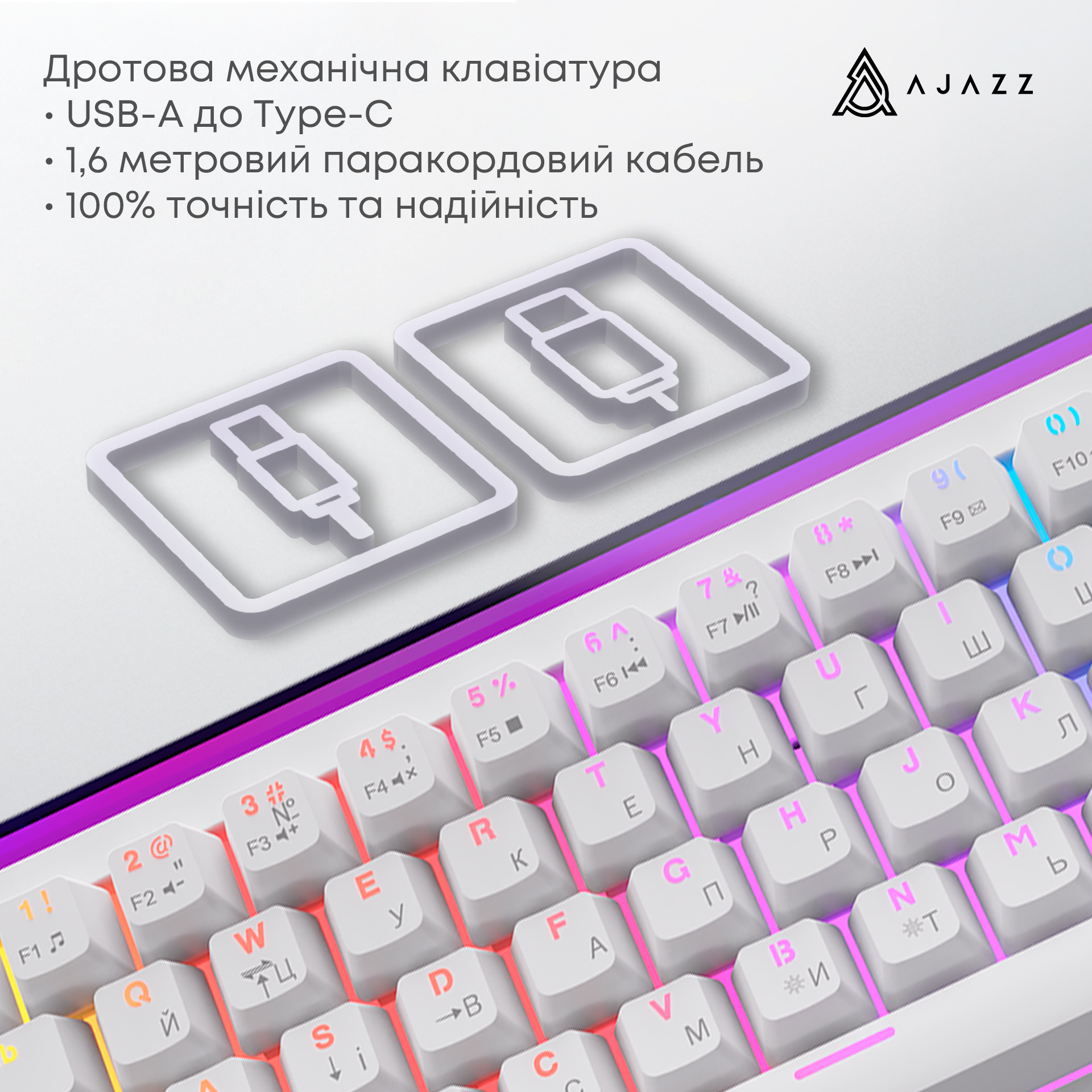 Ігрова клавіатура Ajazz NK68 Red Switches White (NK68-R-W) фото