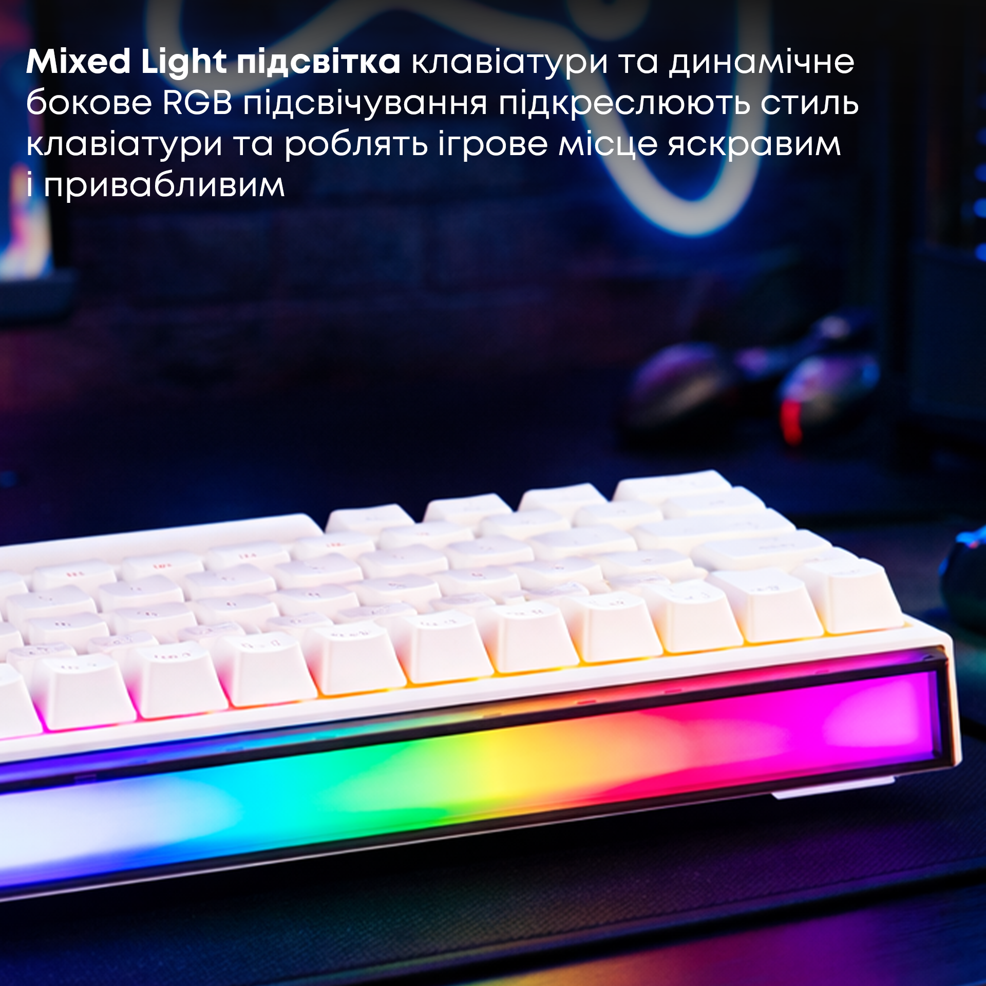 Ігрова клавіатура Ajazz NK68 Red Switches White (NK68-R-W) фото