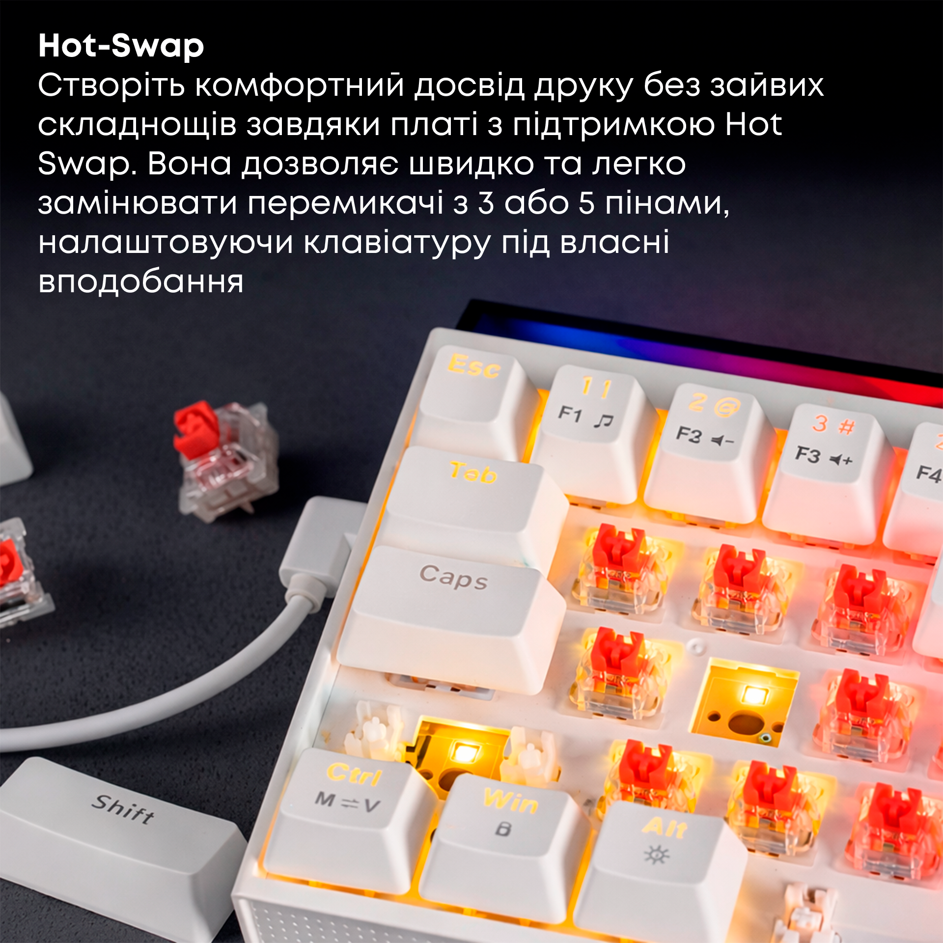 Ігрова клавіатура Ajazz NK68 Red Switches White (NK68-R-W) фото