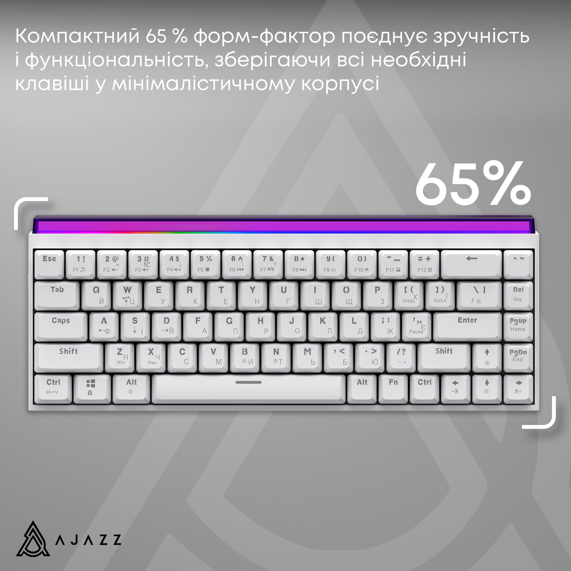Ігрова клавіатура Ajazz NK68 Red Switches White (NK68-R-W) фото